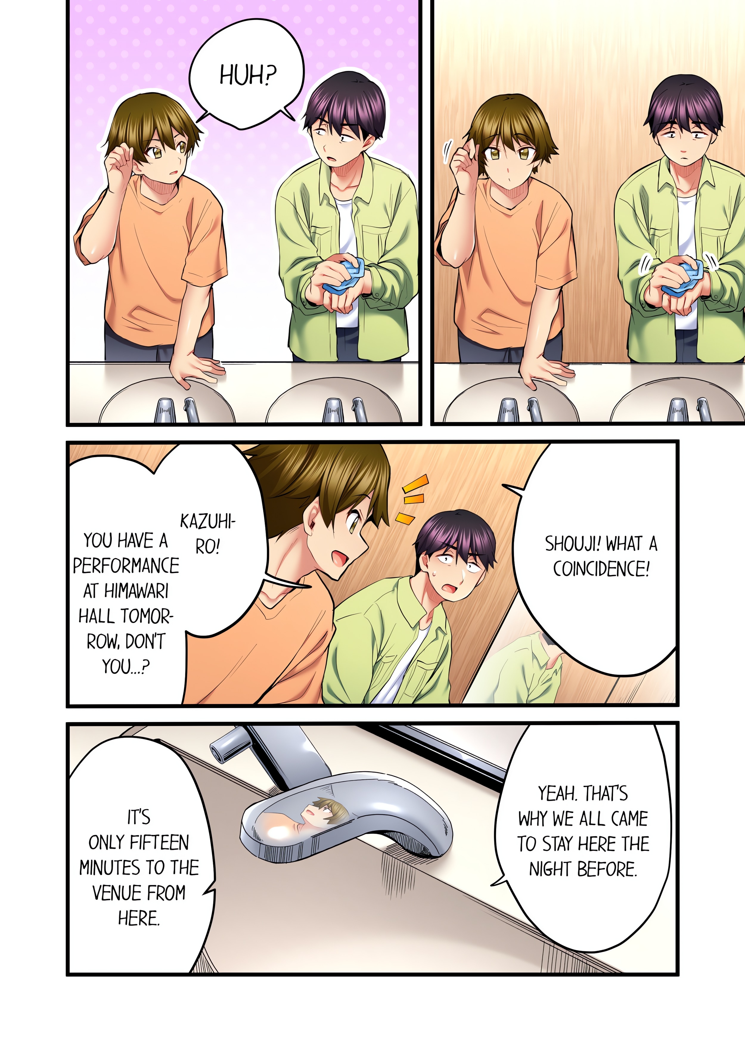 Even an Innocent TV Show Singer Needs Sex… (Uncensored) chapter 42 page 6