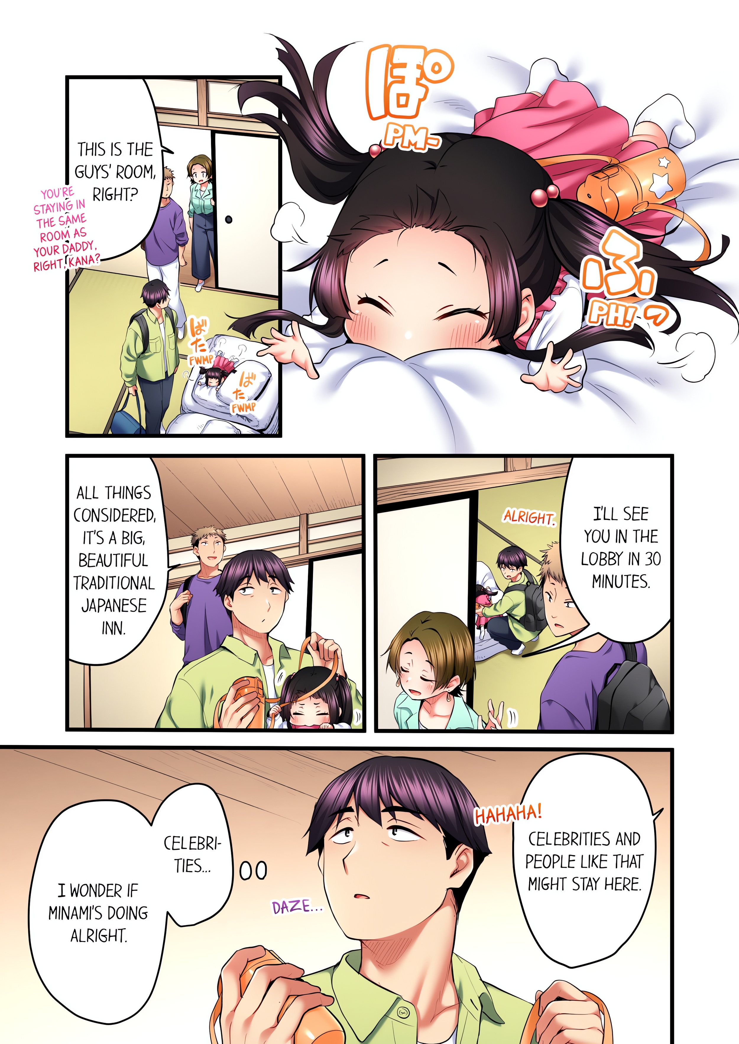 Even an Innocent TV Show Singer Needs Sex… (Uncensored) chapter 43 page 1