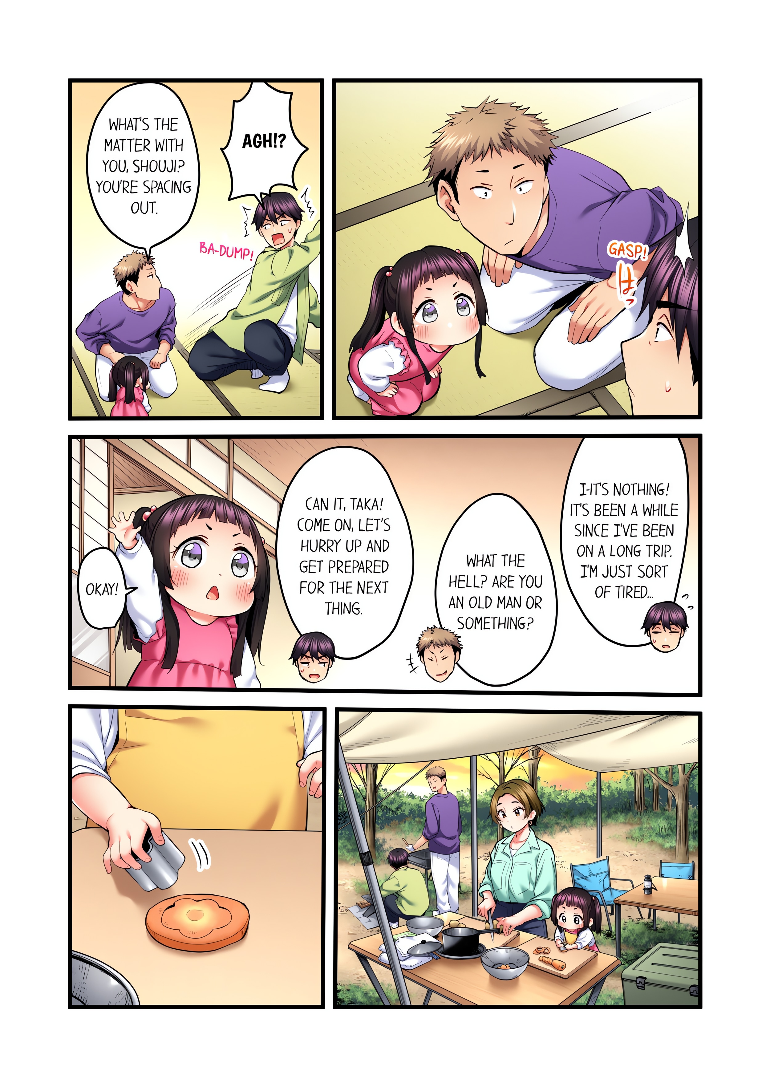 Even an Innocent TV Show Singer Needs Sex… (Uncensored) chapter 43 page 2