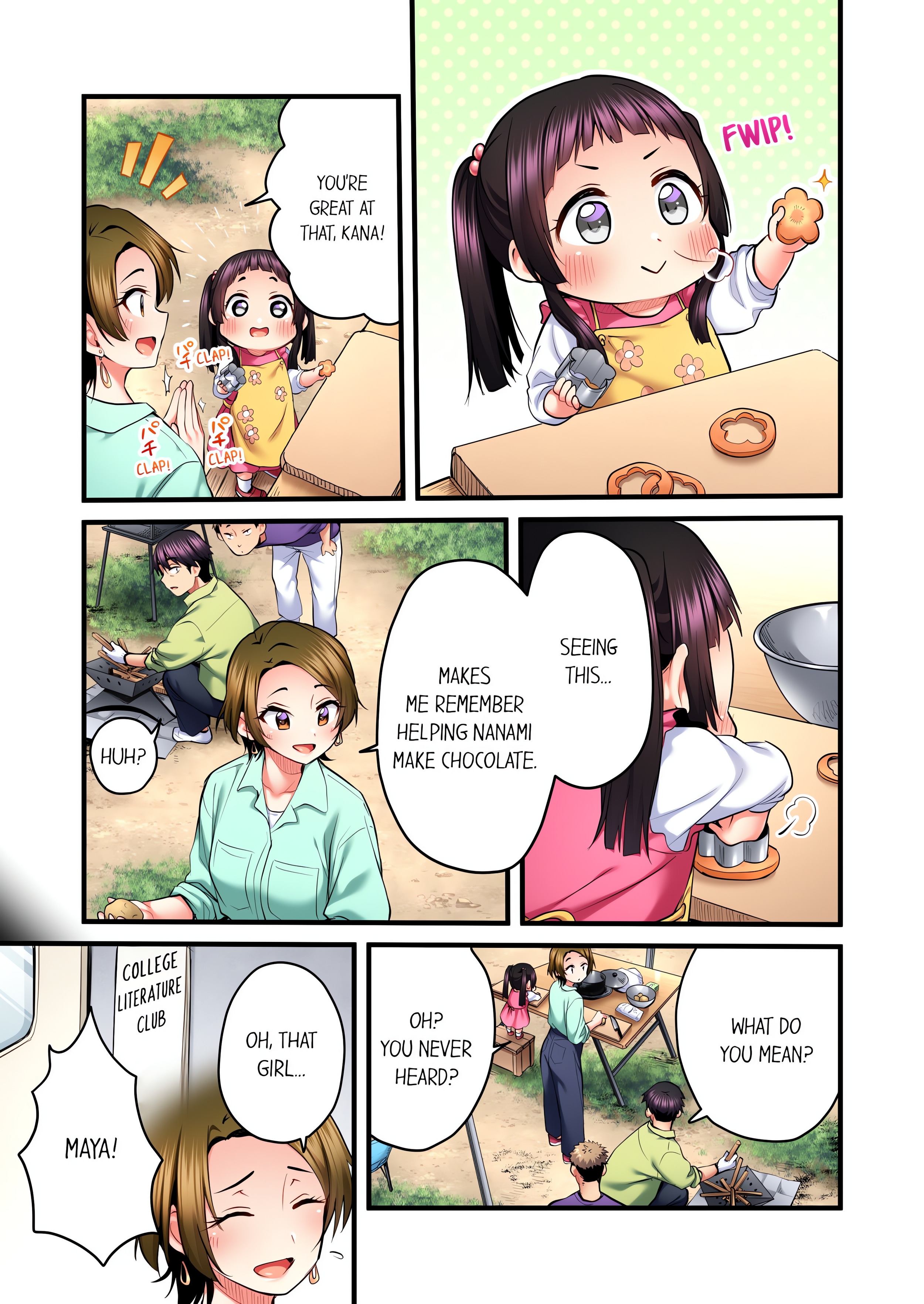 Even an Innocent TV Show Singer Needs Sex… (Uncensored) chapter 43 page 3