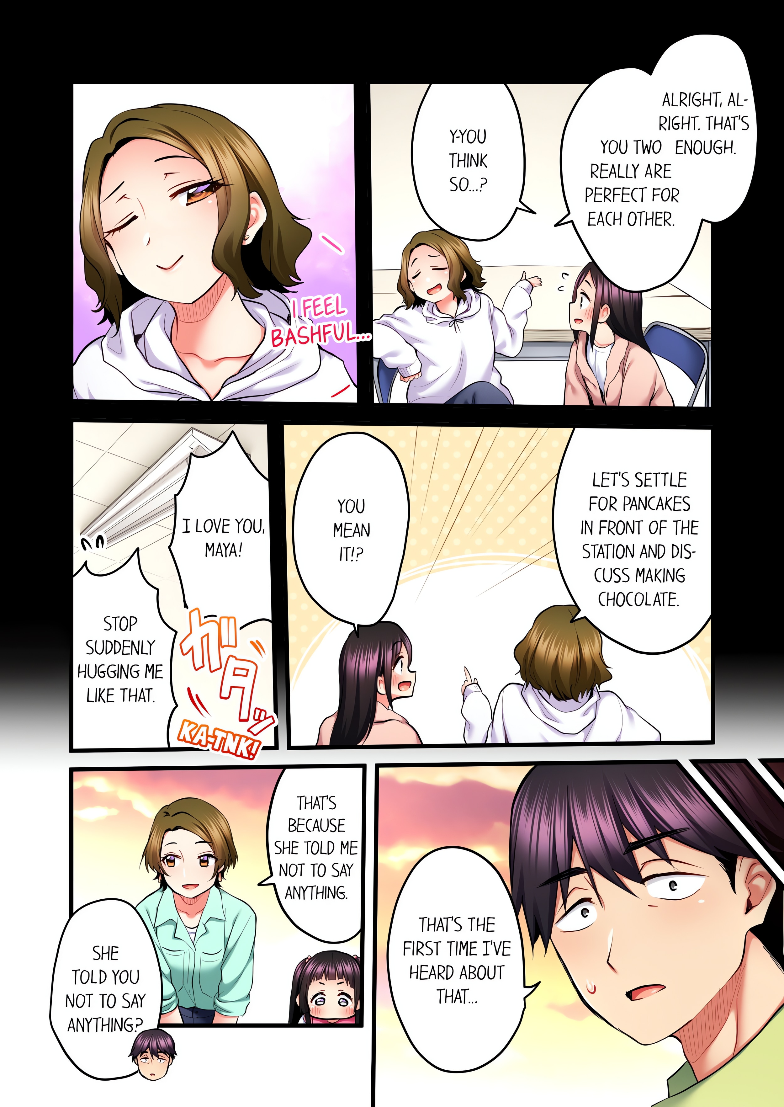 Even an Innocent TV Show Singer Needs Sex… (Uncensored) chapter 43 page 6