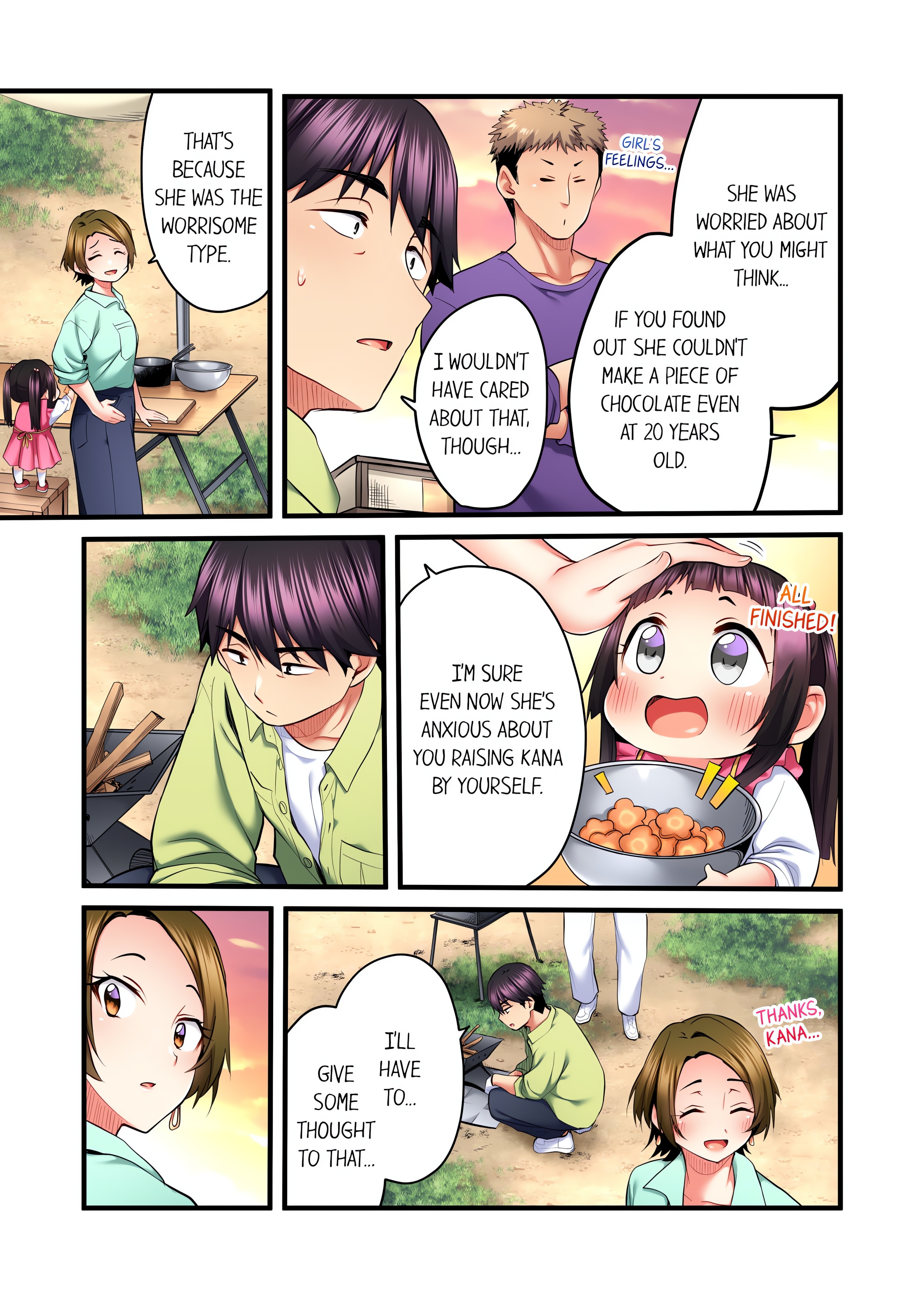 Even an Innocent TV Show Singer Needs Sex… (Uncensored) chapter 43 page 7