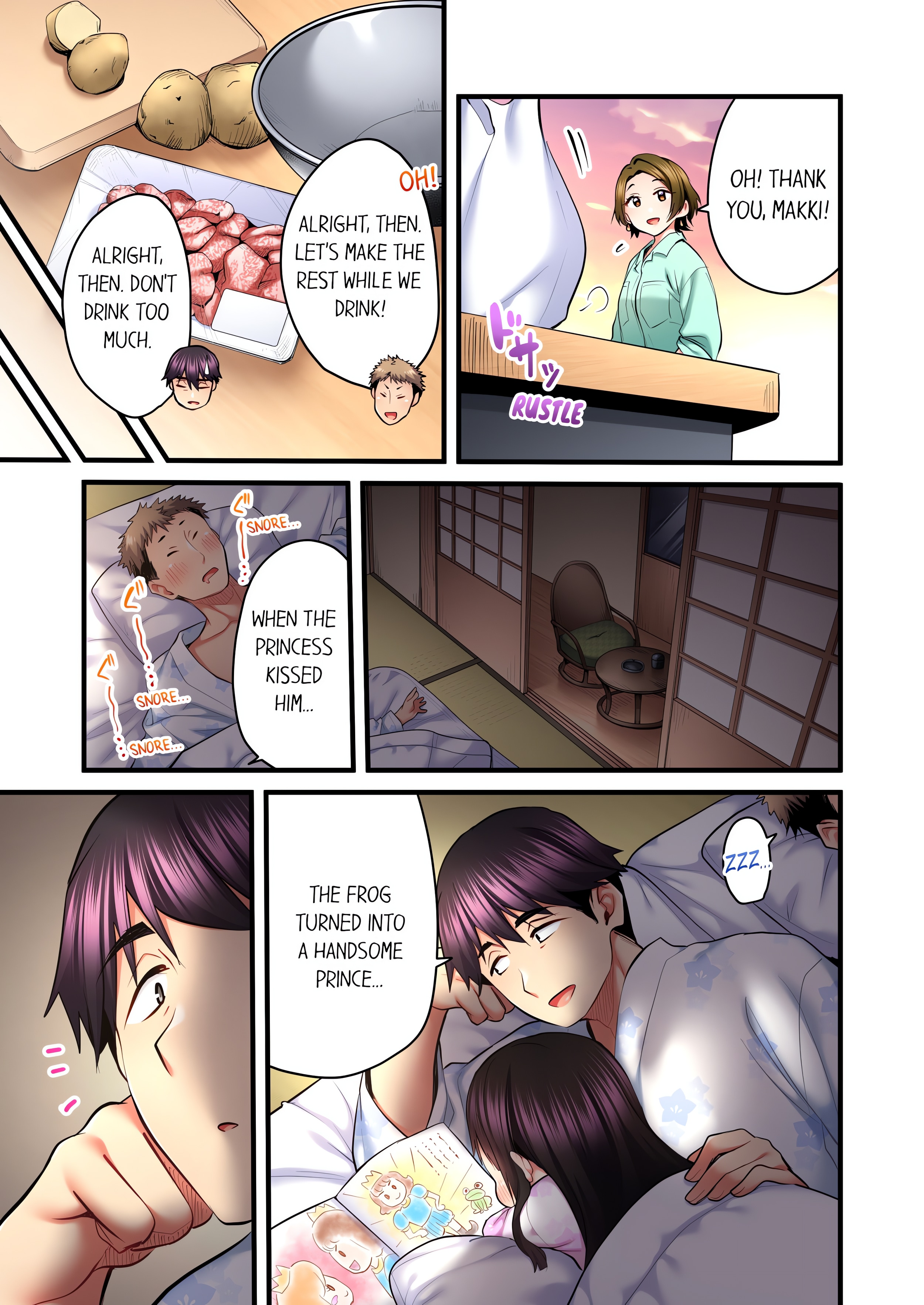 Even an Innocent TV Show Singer Needs Sex… (Uncensored) chapter 44 page 1