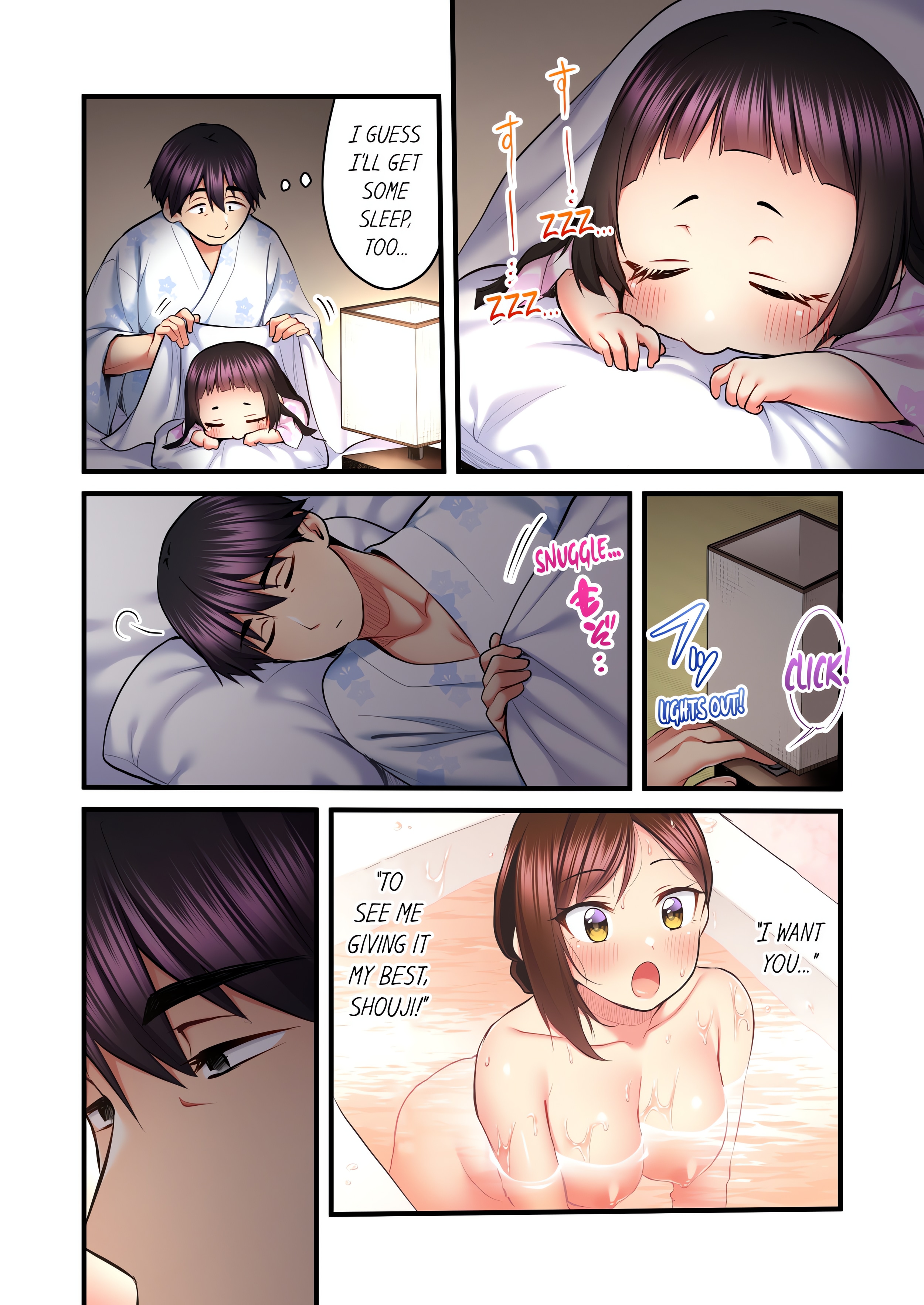 Even an Innocent TV Show Singer Needs Sex… (Uncensored) chapter 44 page 2