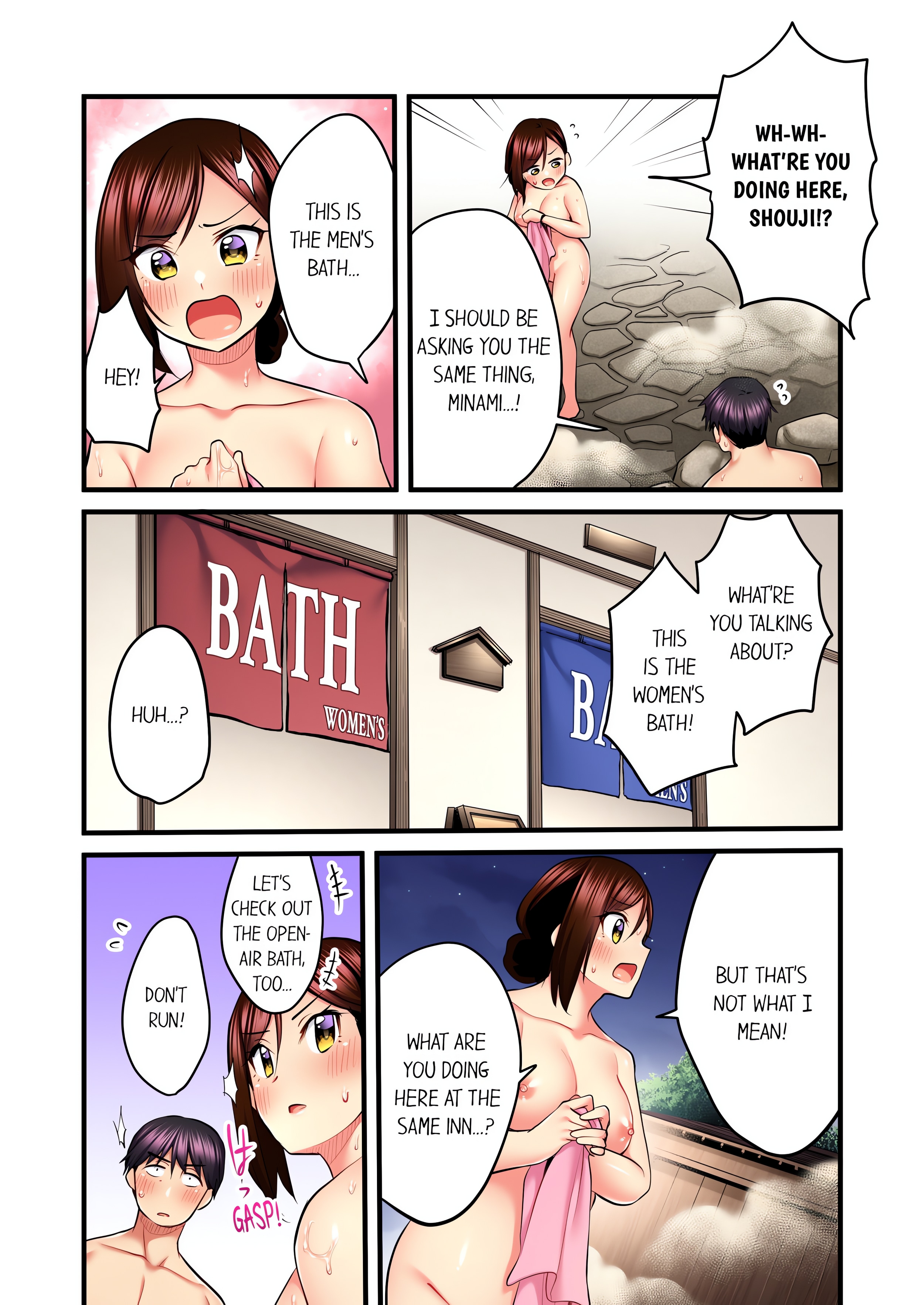 Even an Innocent TV Show Singer Needs Sex… (Uncensored) chapter 44 page 6
