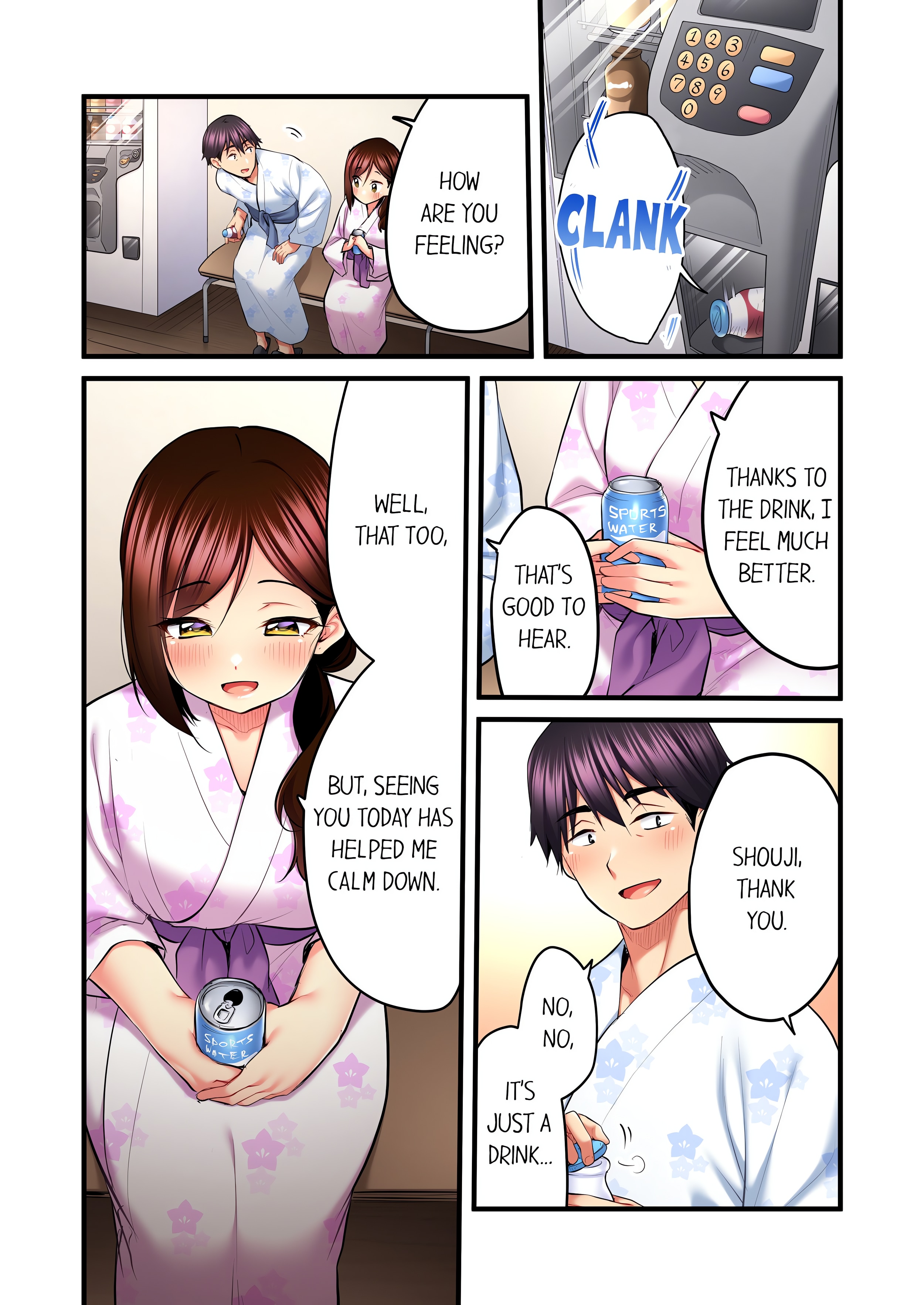 Even an Innocent TV Show Singer Needs Sex… (Uncensored) chapter 46 page 4