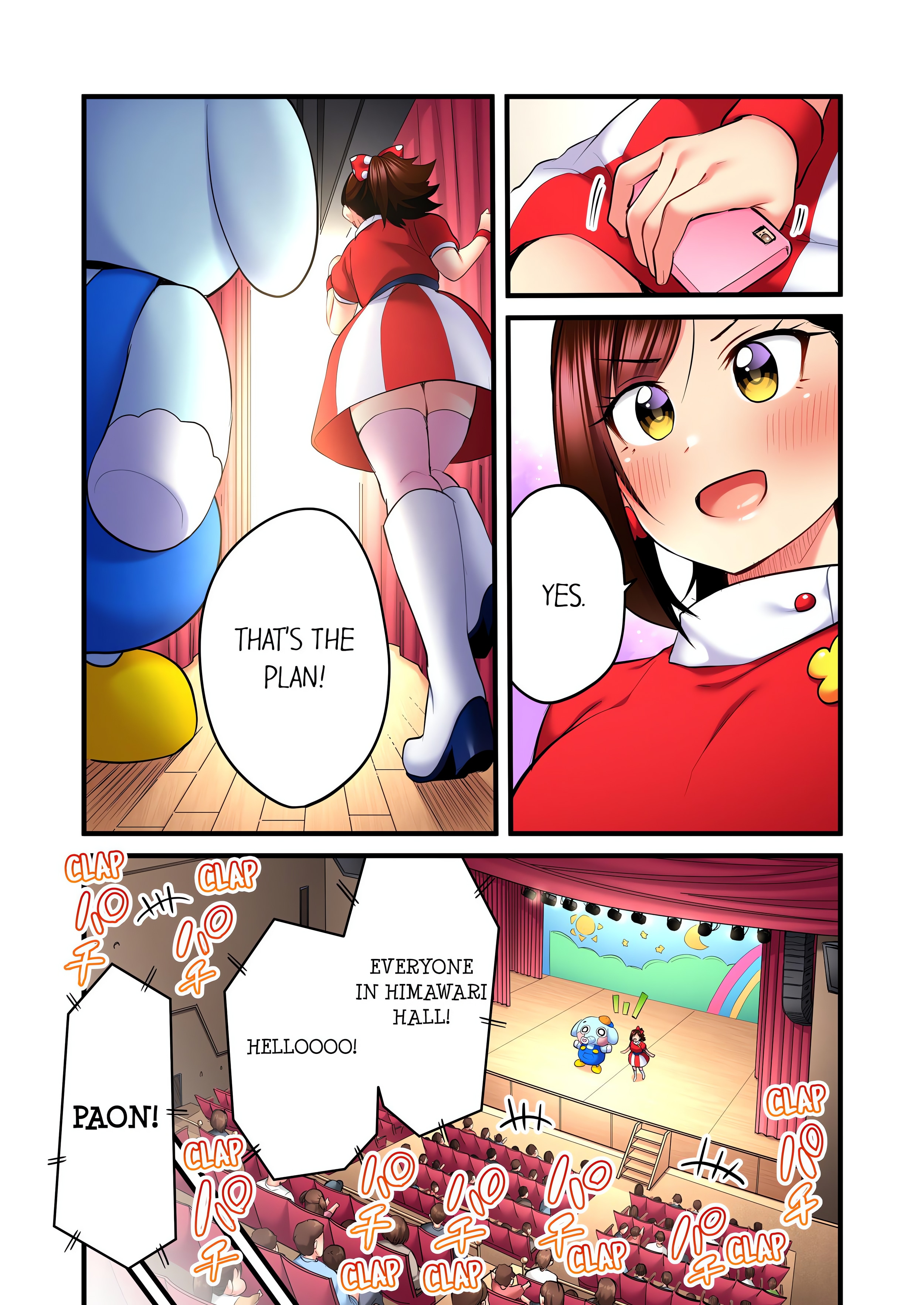 Even an Innocent TV Show Singer Needs Sex… (Uncensored) chapter 46 page 8