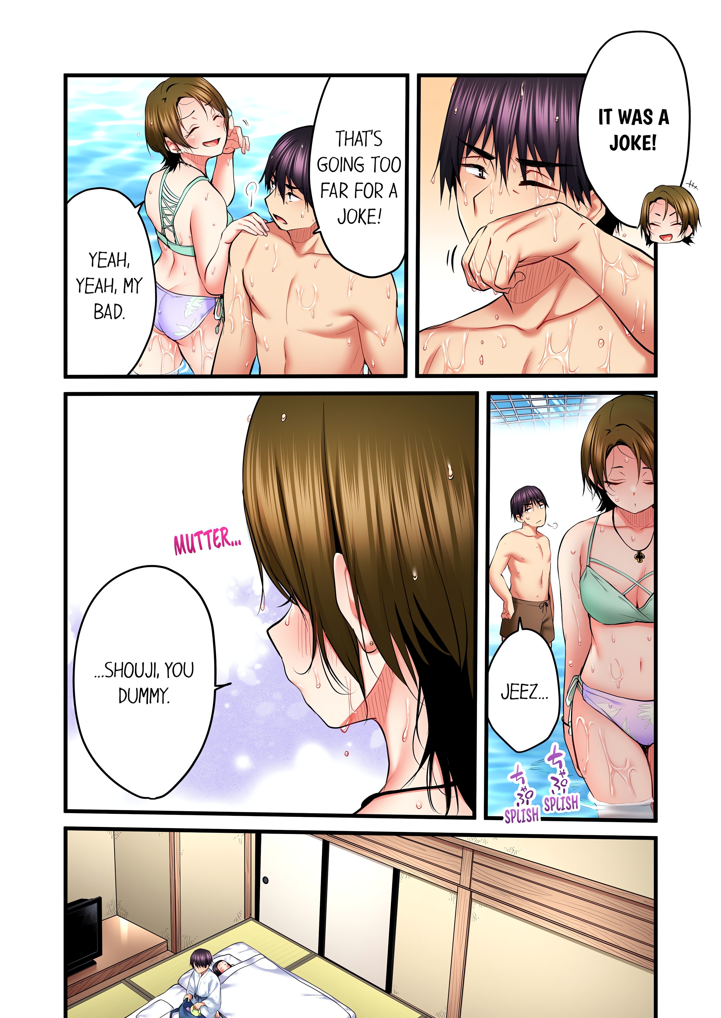 Even an Innocent TV Show Singer Needs Sex… (Uncensored) chapter 47 page 8