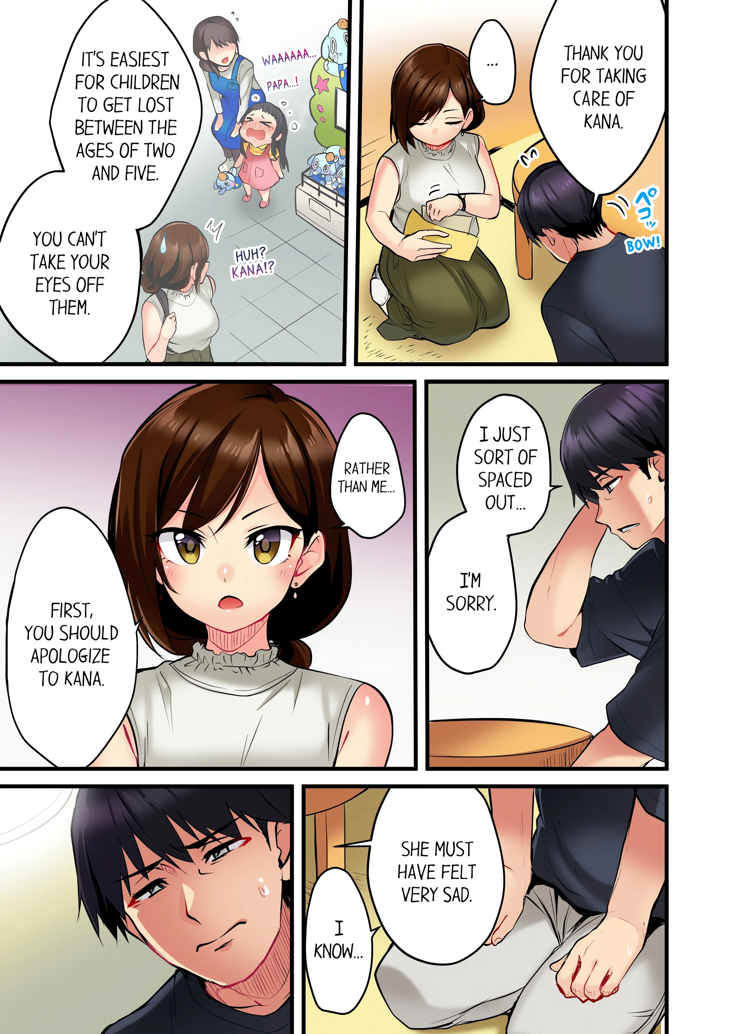 Even an Innocent TV Show Singer Needs Sex… (Uncensored) chapter 5 page 3