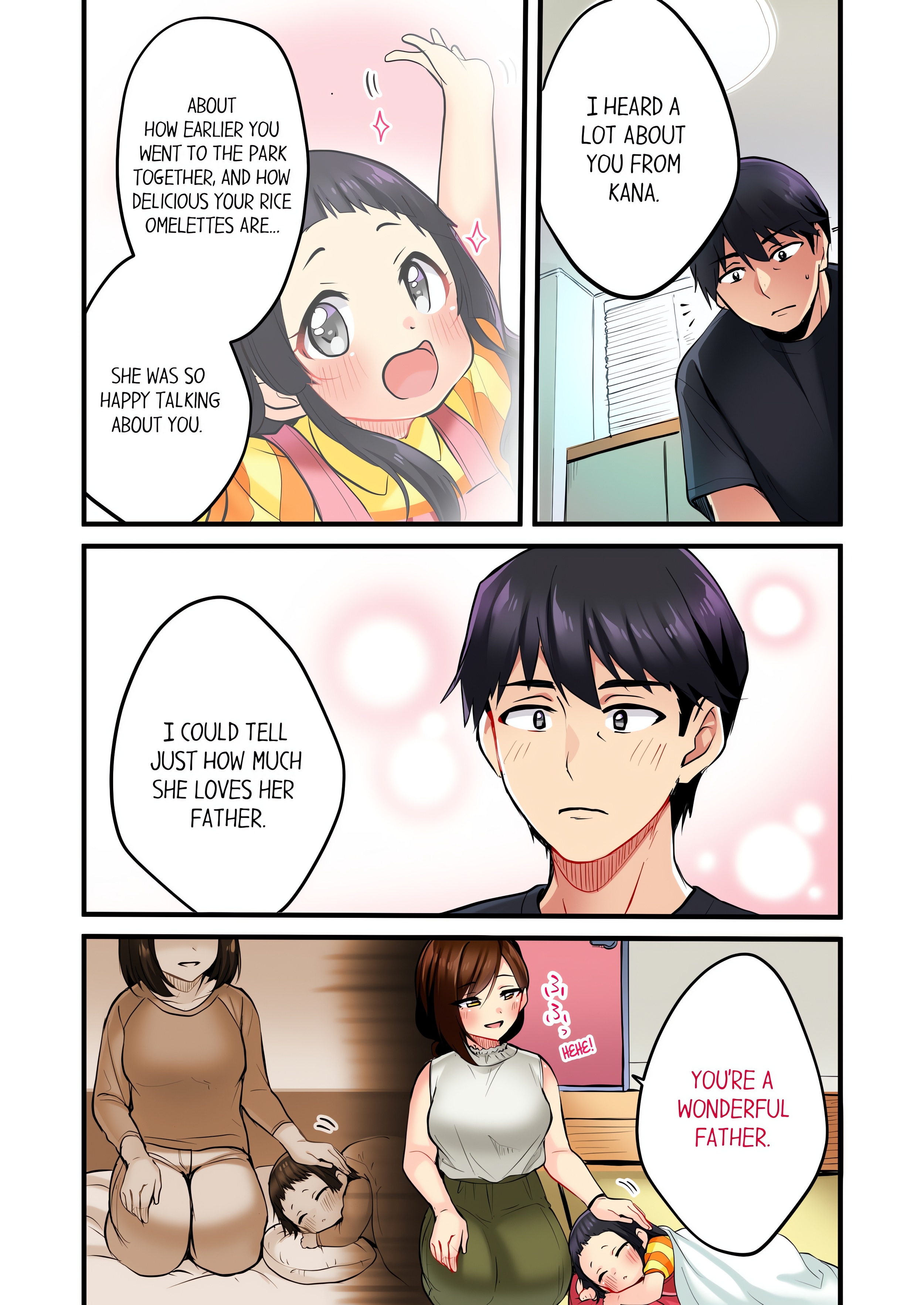 Even an Innocent TV Show Singer Needs Sex… (Uncensored) chapter 5 page 4
