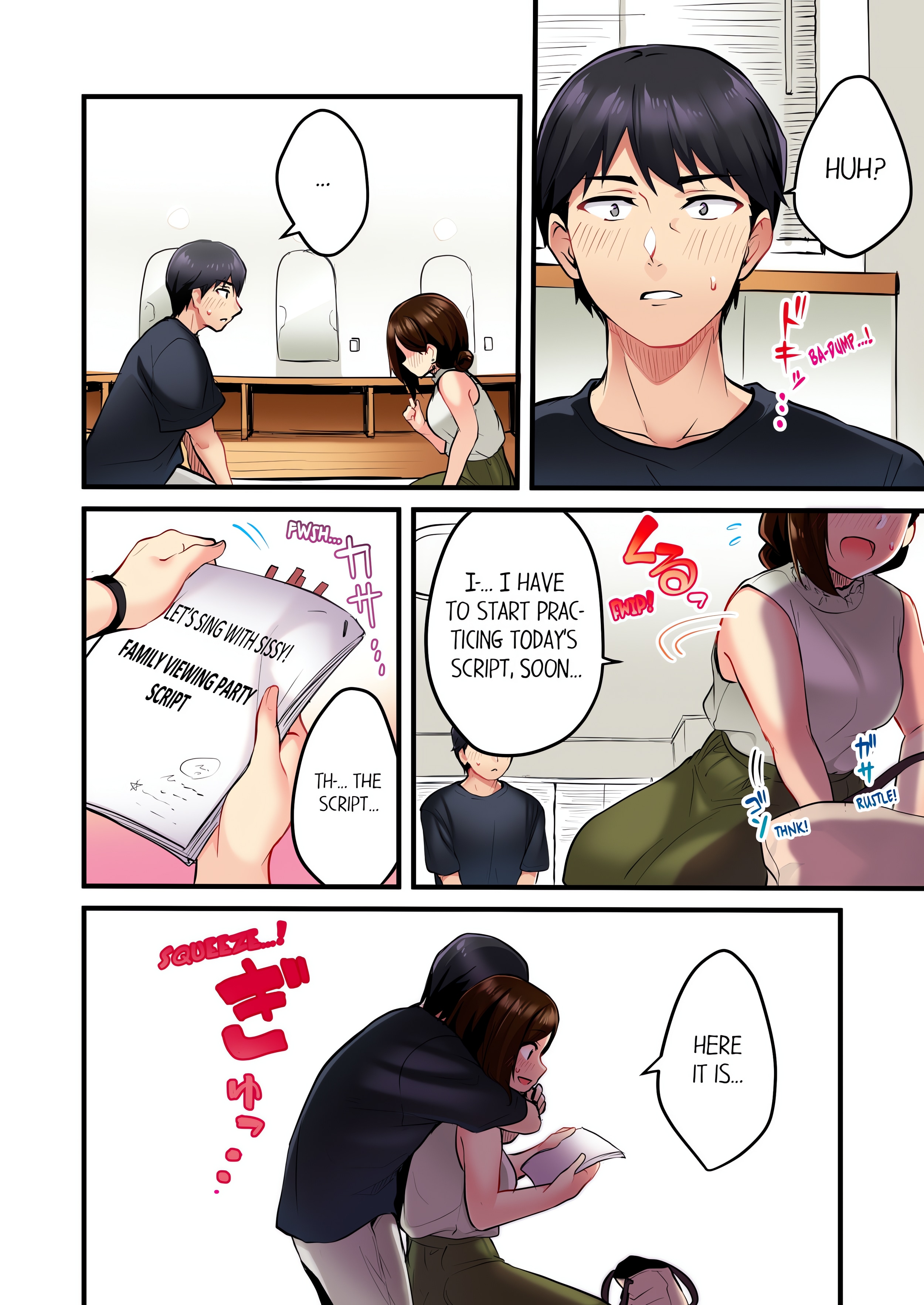 Even an Innocent TV Show Singer Needs Sex… (Uncensored) chapter 5 page 6