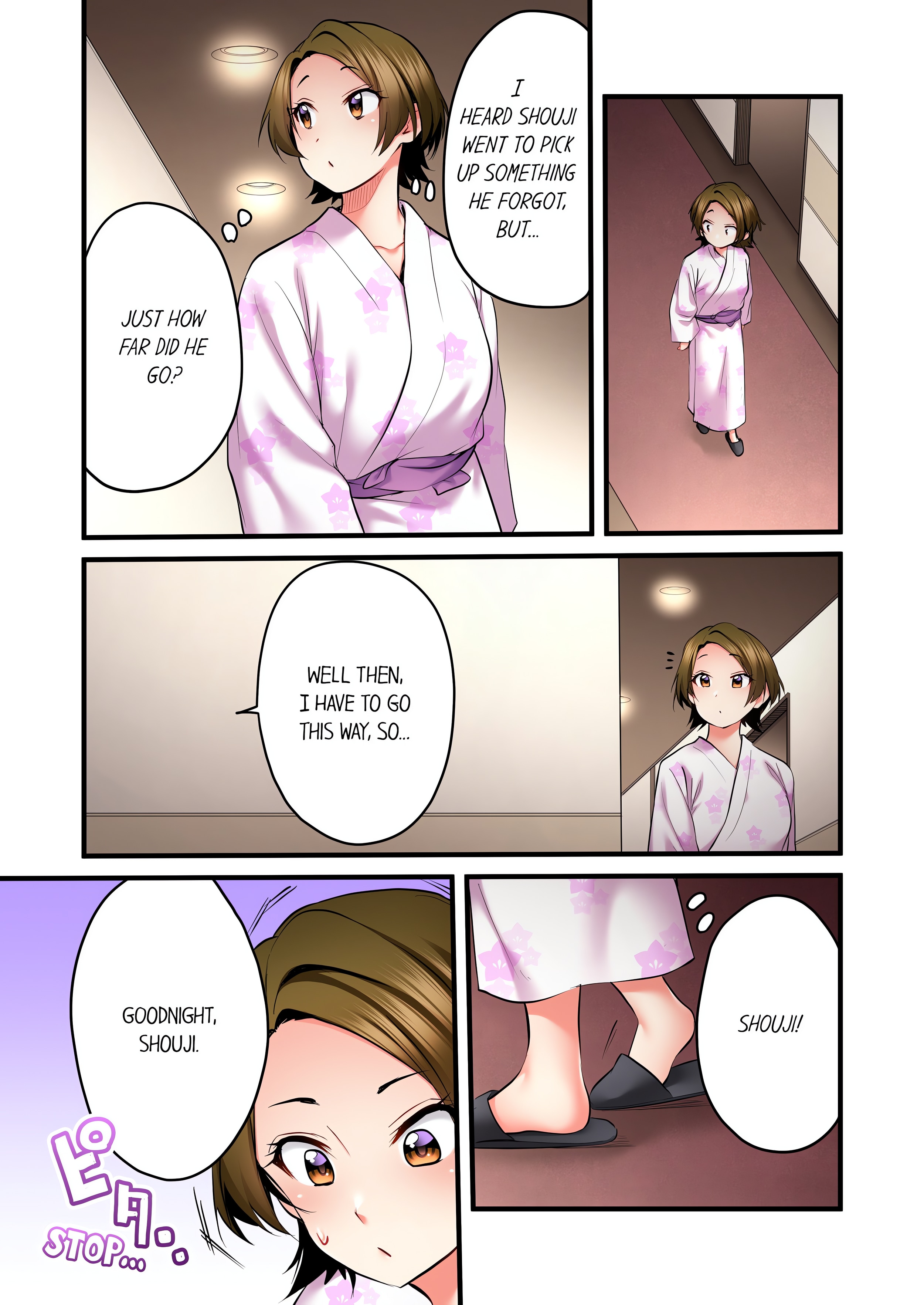 Even an Innocent TV Show Singer Needs Sex… (Uncensored) chapter 50 page 7