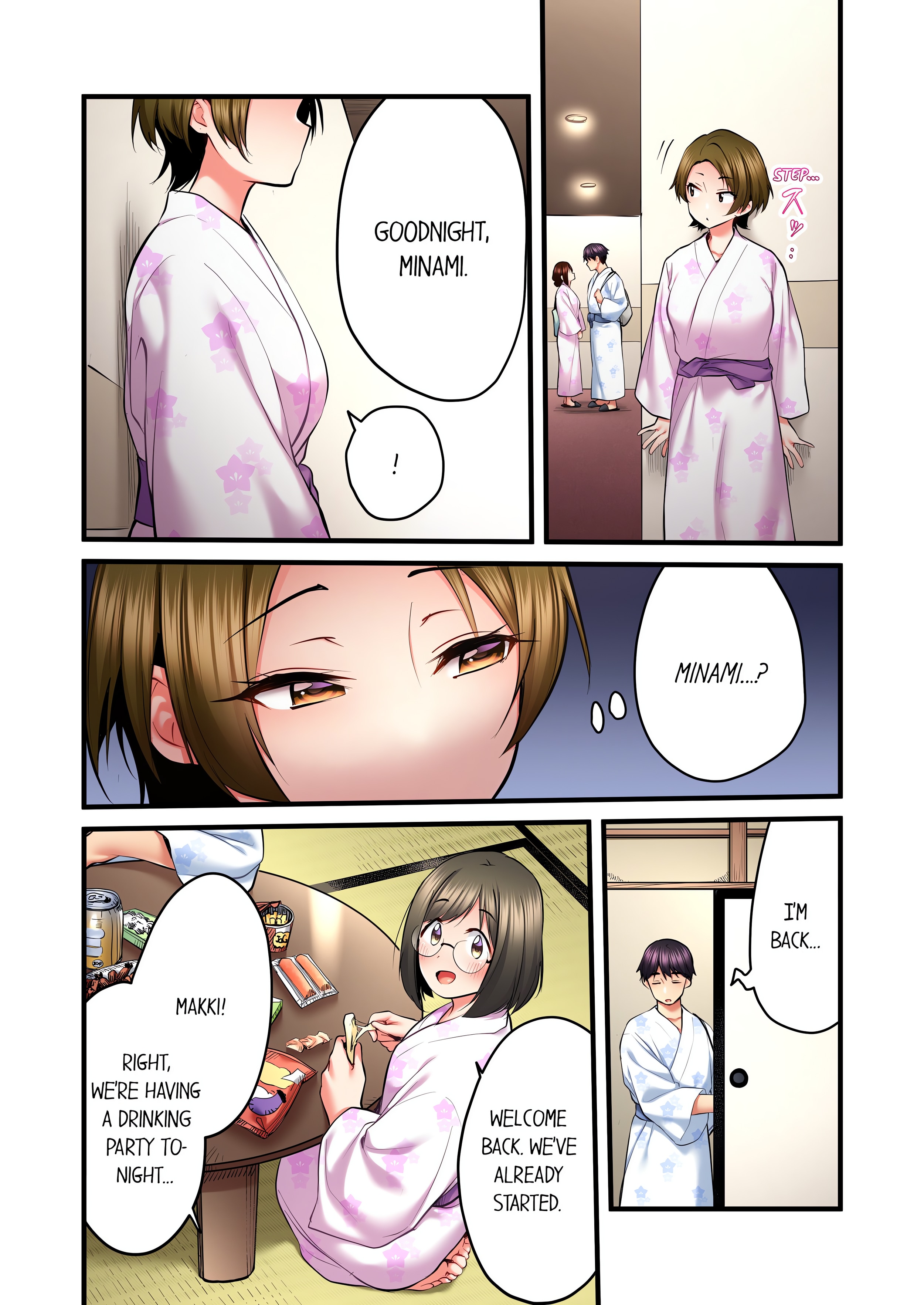 Even an Innocent TV Show Singer Needs Sex… (Uncensored) chapter 50 page 8