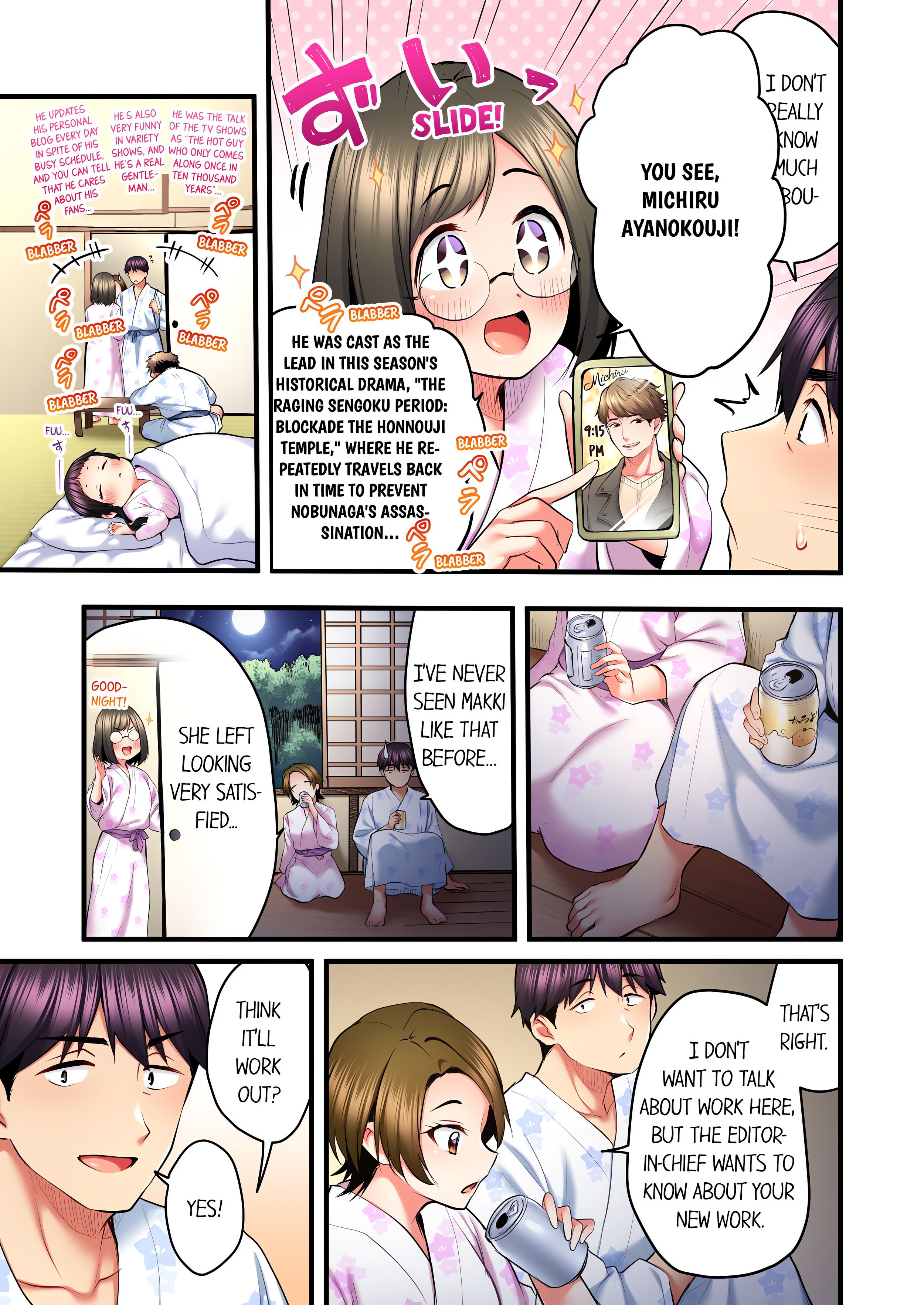 Even an Innocent TV Show Singer Needs Sex… (Uncensored) chapter 51 page 3