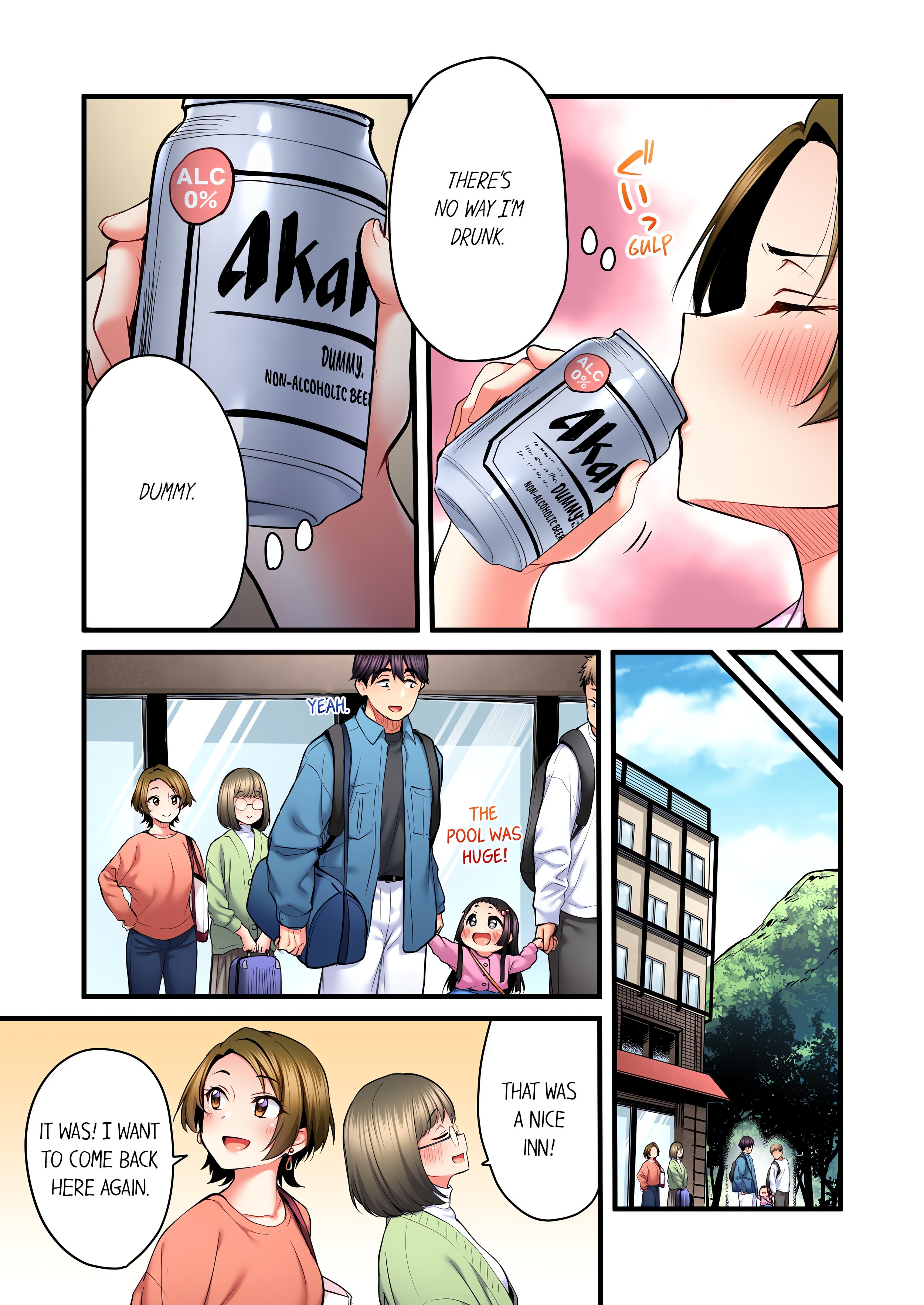 Even an Innocent TV Show Singer Needs Sex… (Uncensored) chapter 52 page 3