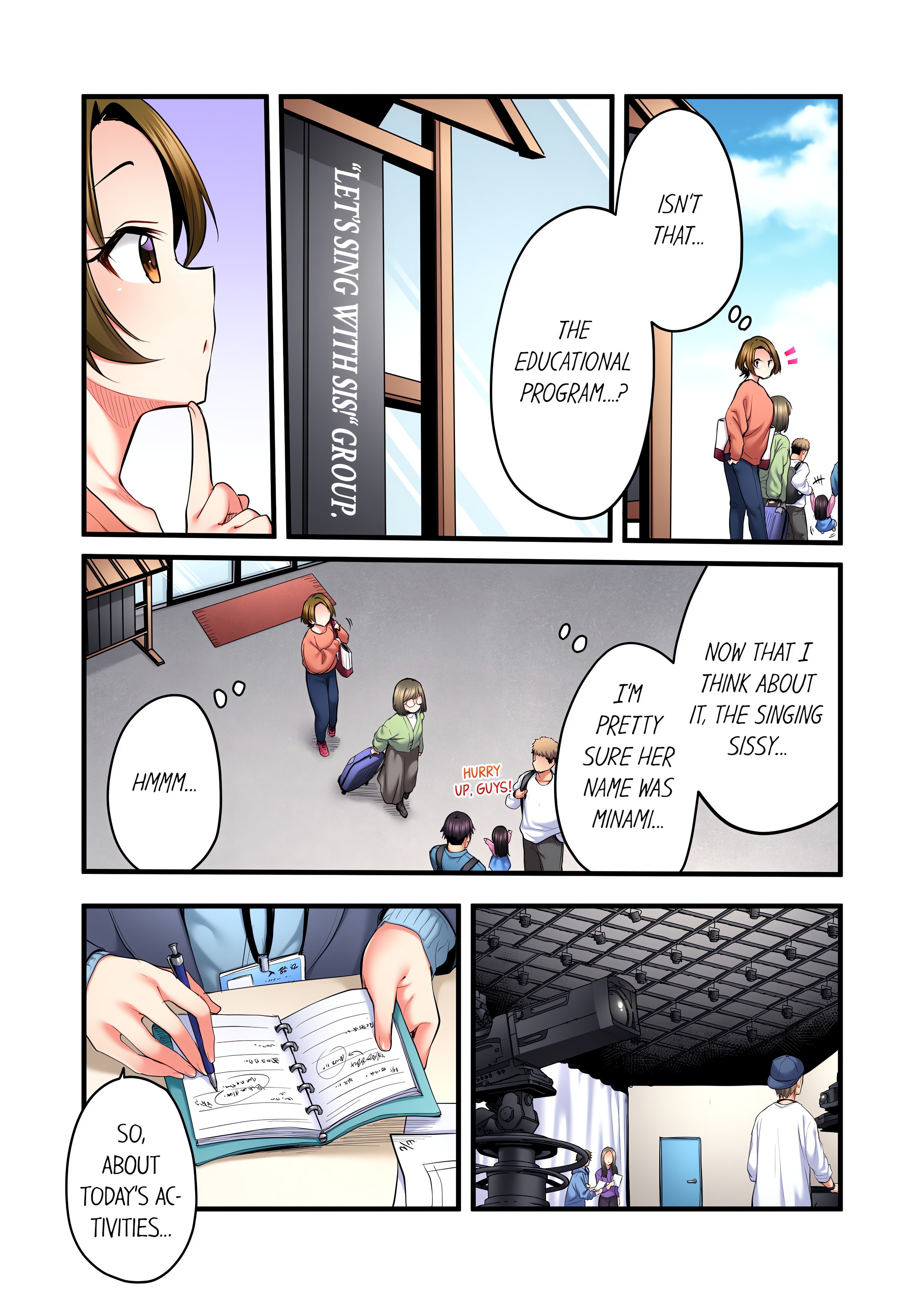 Even an Innocent TV Show Singer Needs Sex… (Uncensored) chapter 52 page 4