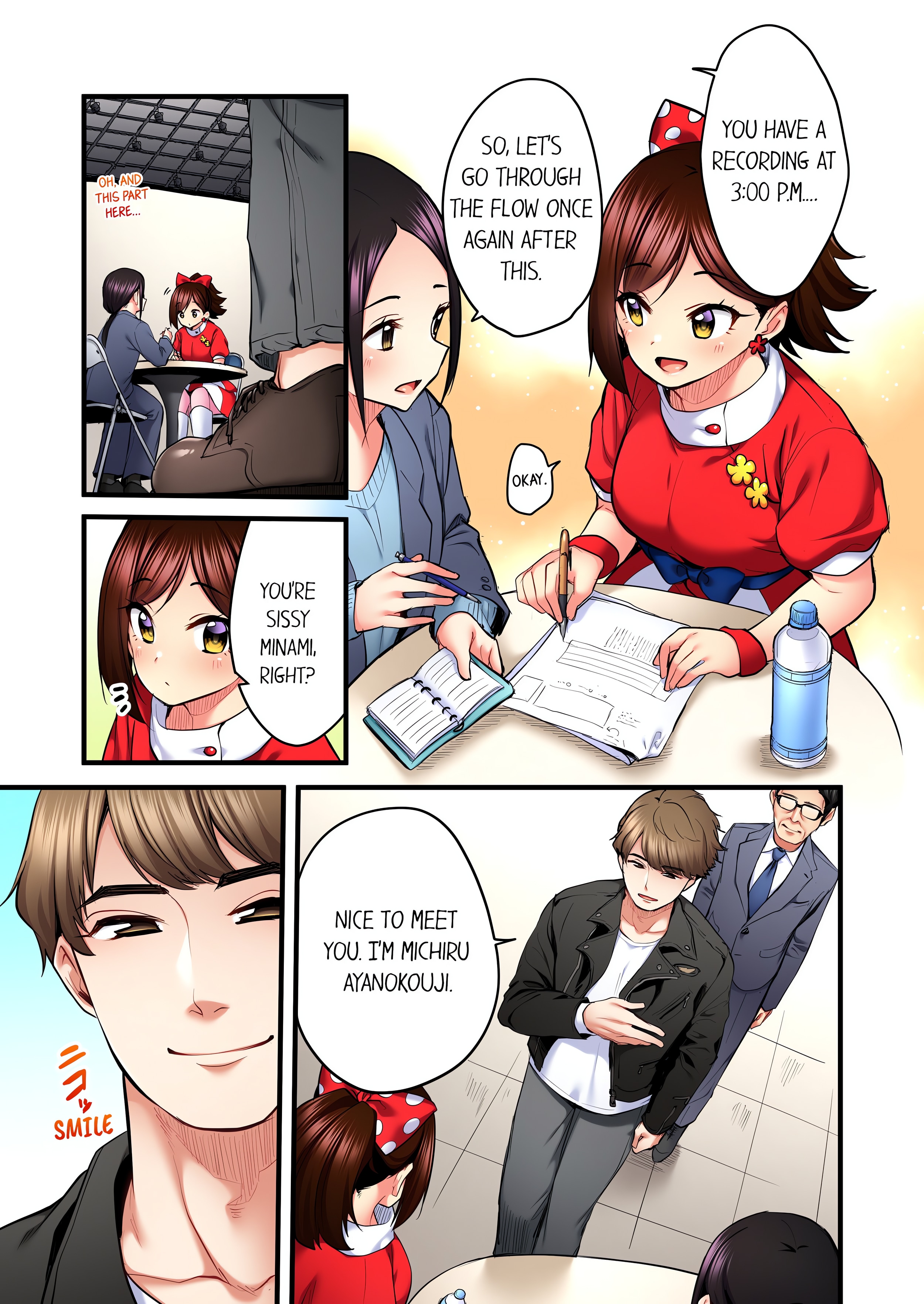 Even an Innocent TV Show Singer Needs Sex… (Uncensored) chapter 52 page 5
