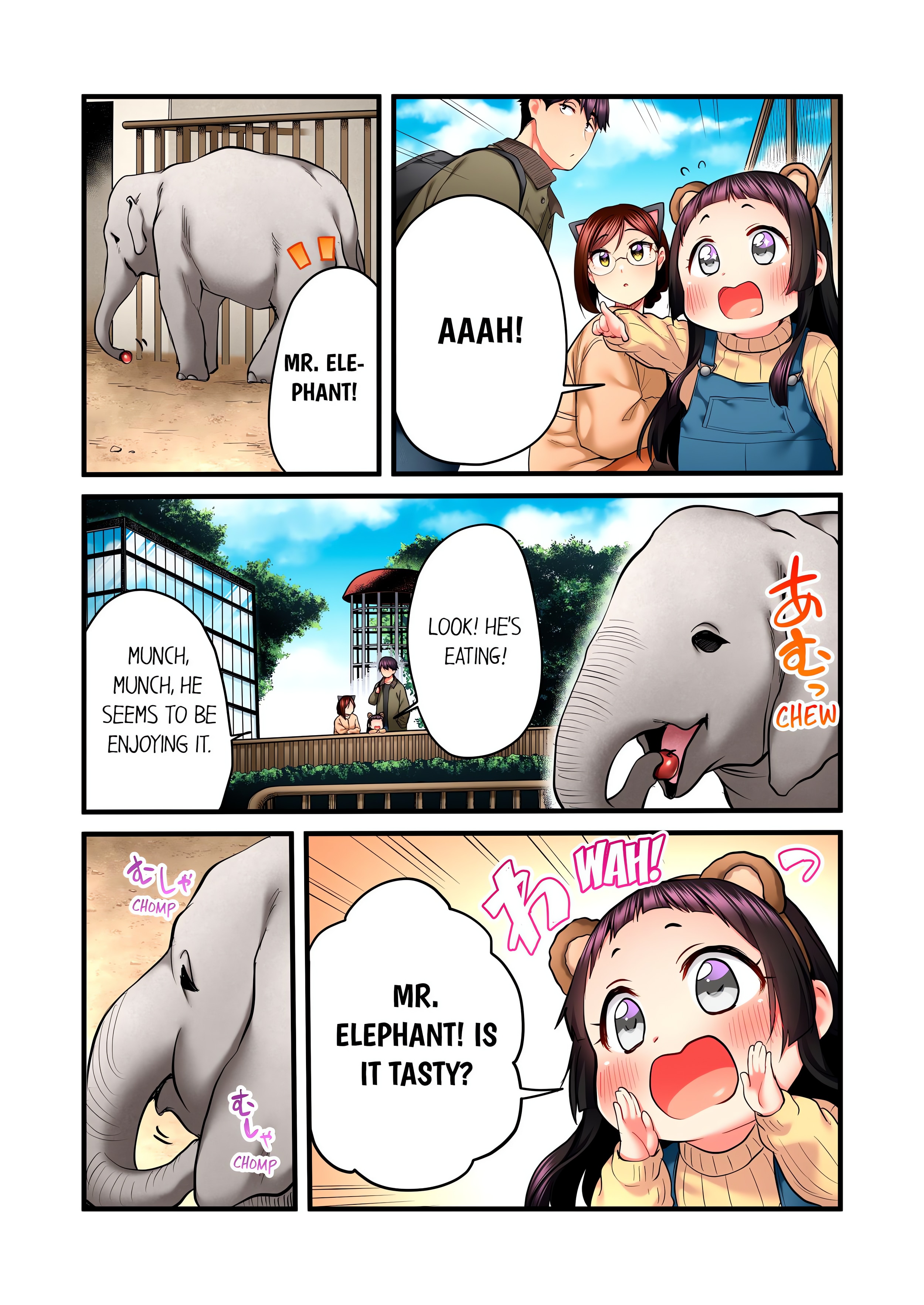 Even an Innocent TV Show Singer Needs Sex… (Uncensored) chapter 53 page 1