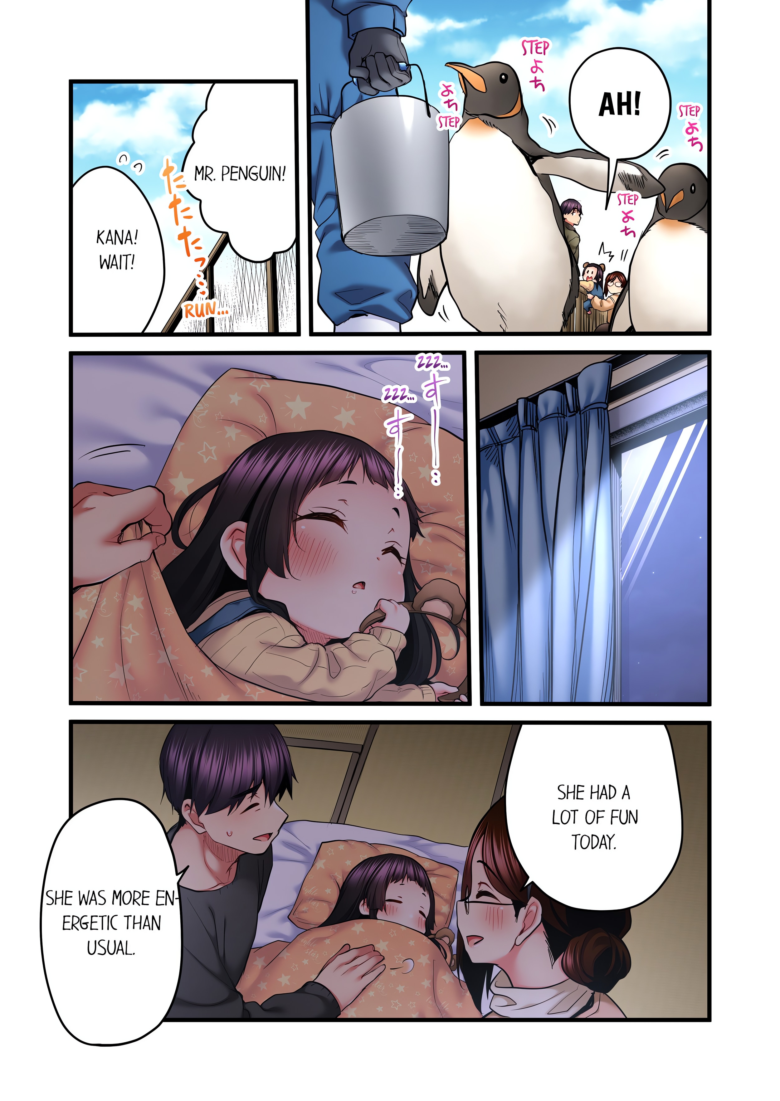 Even an Innocent TV Show Singer Needs Sex… (Uncensored) chapter 53 page 3