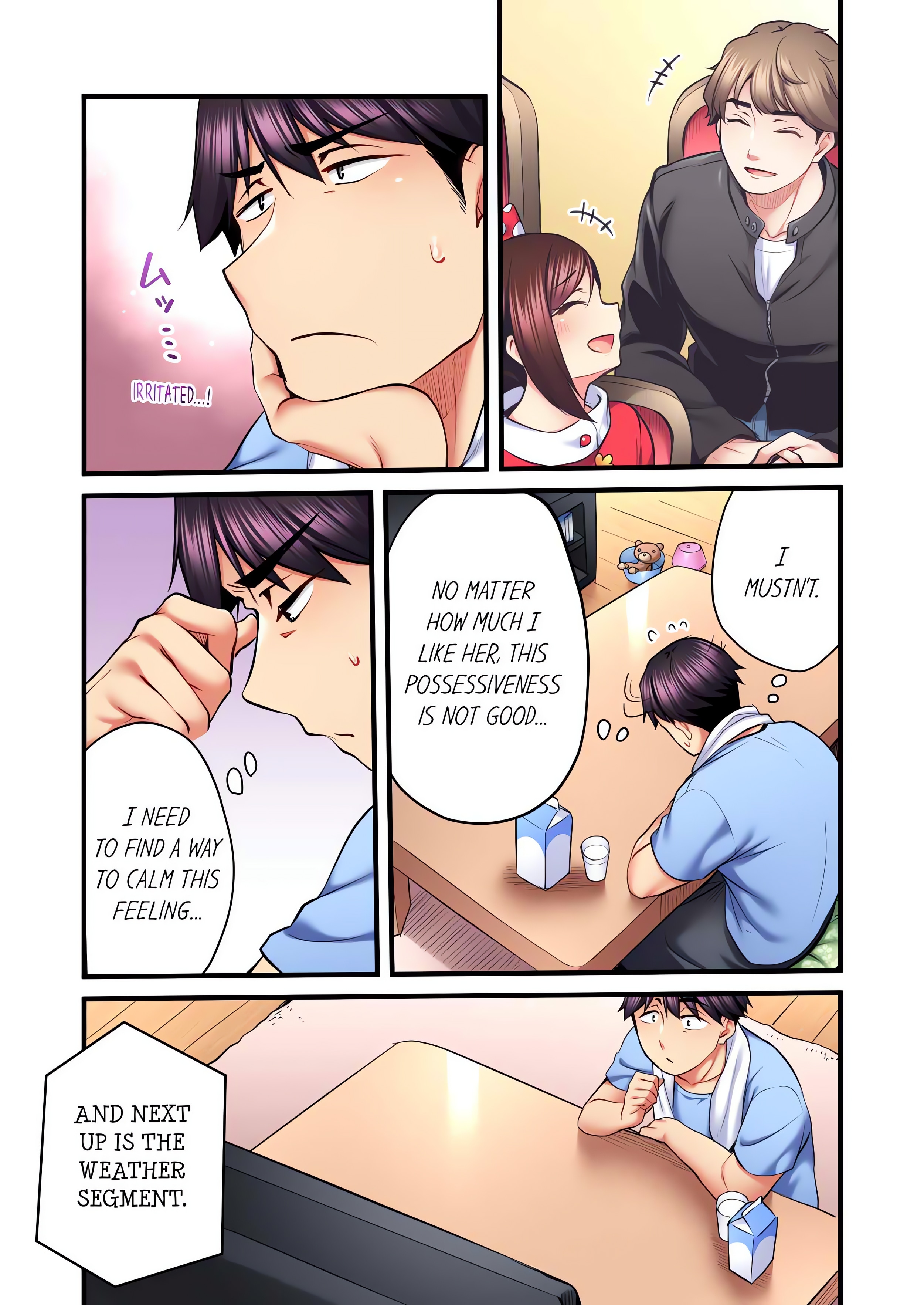 Even an Innocent TV Show Singer Needs Sex… (Uncensored) chapter 59 page 1