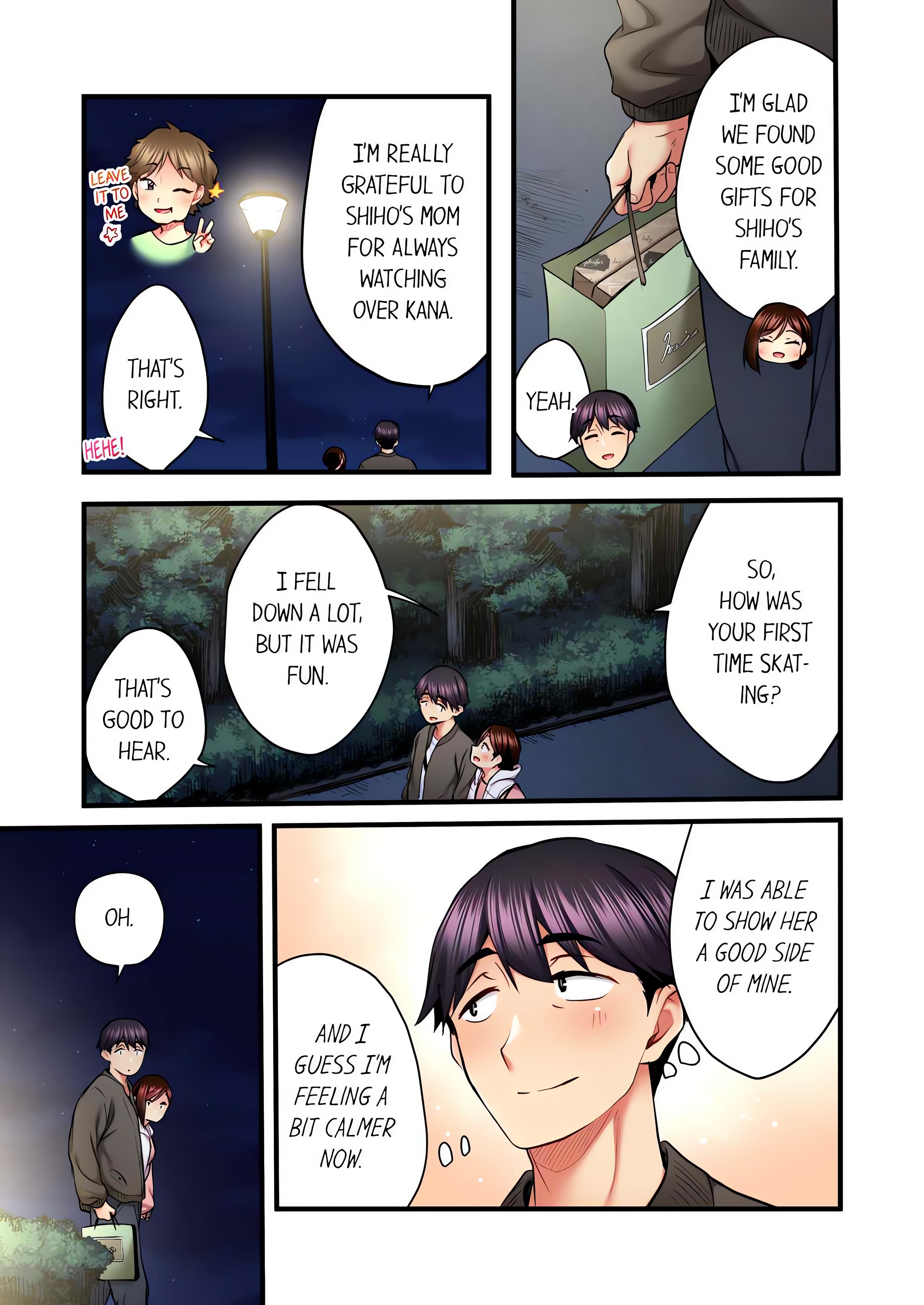 Even an Innocent TV Show Singer Needs Sex… (Uncensored) chapter 59 page 5