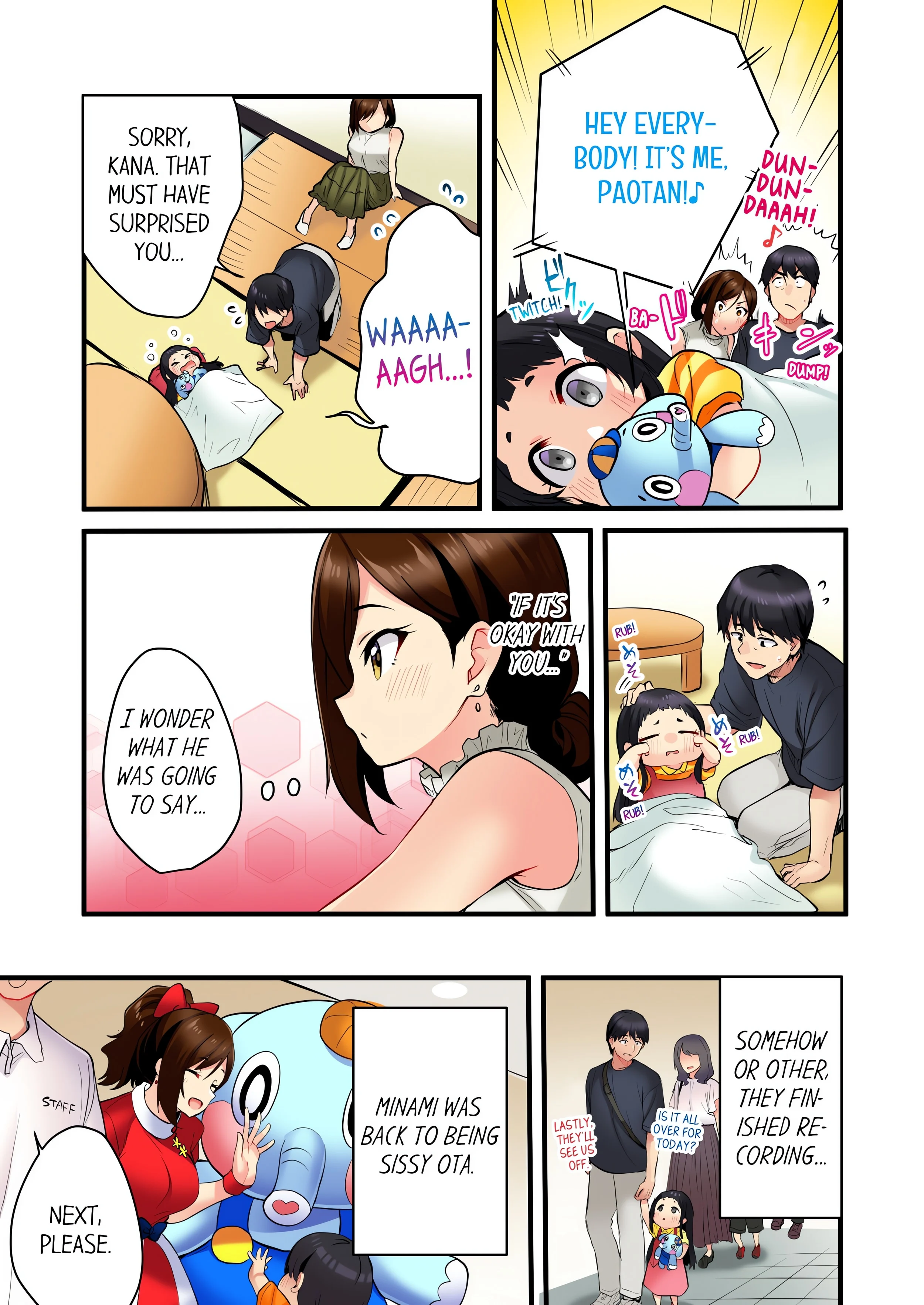 Even an Innocent TV Show Singer Needs Sex… (Uncensored) chapter 6 page 7