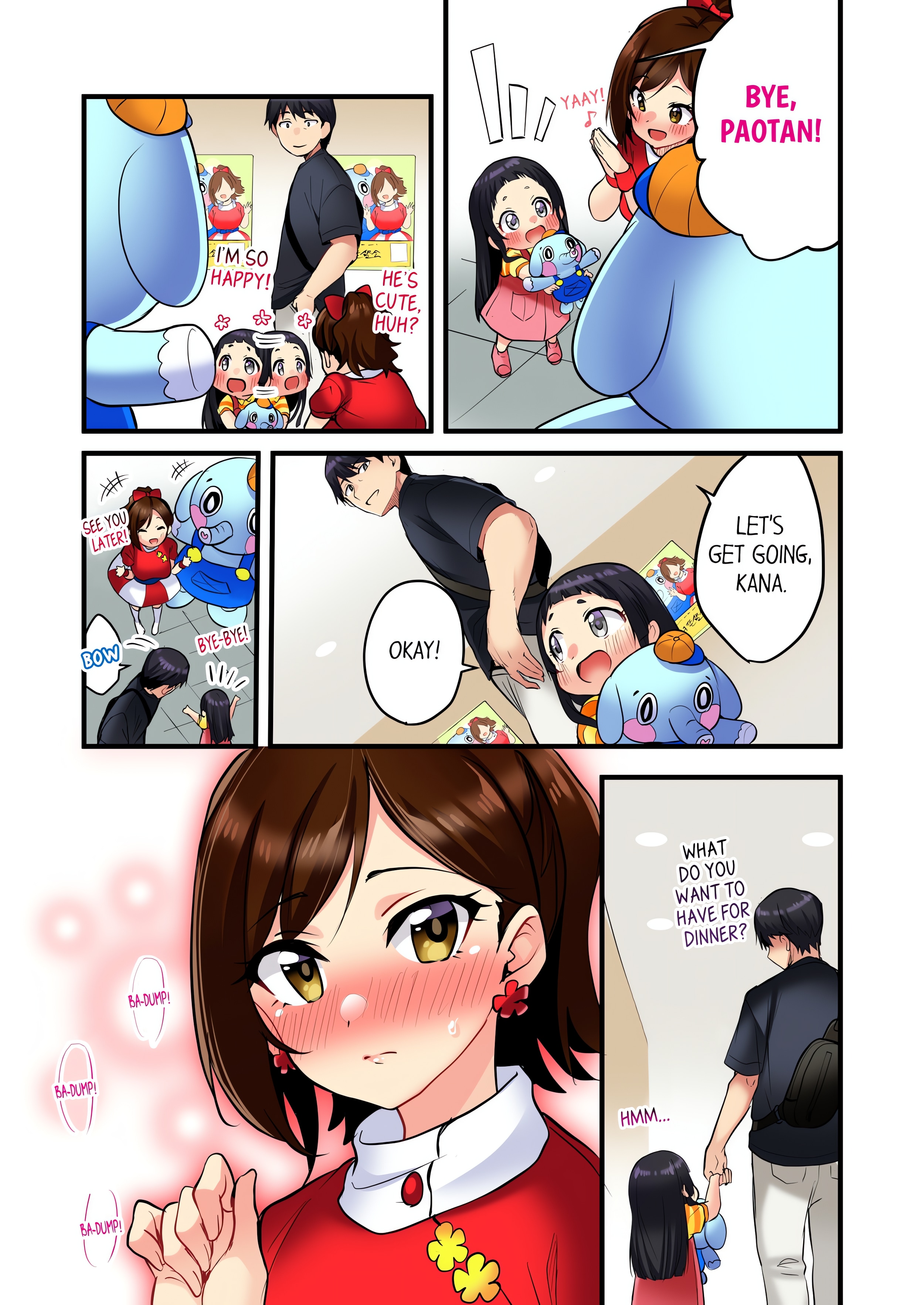 Even an Innocent TV Show Singer Needs Sex… (Uncensored) chapter 6 page 8