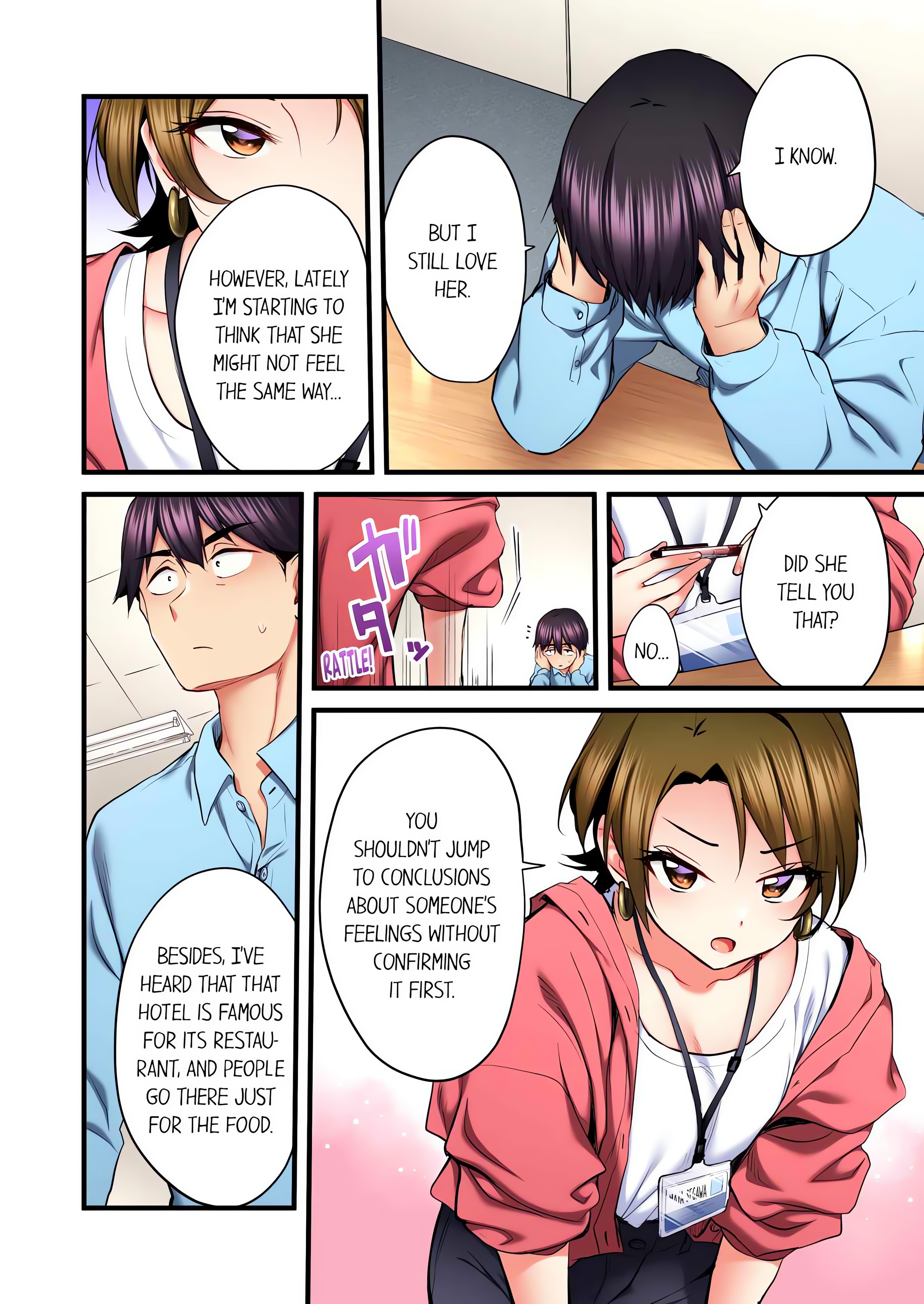 Even an Innocent TV Show Singer Needs Sex… (Uncensored) chapter 63 page 2