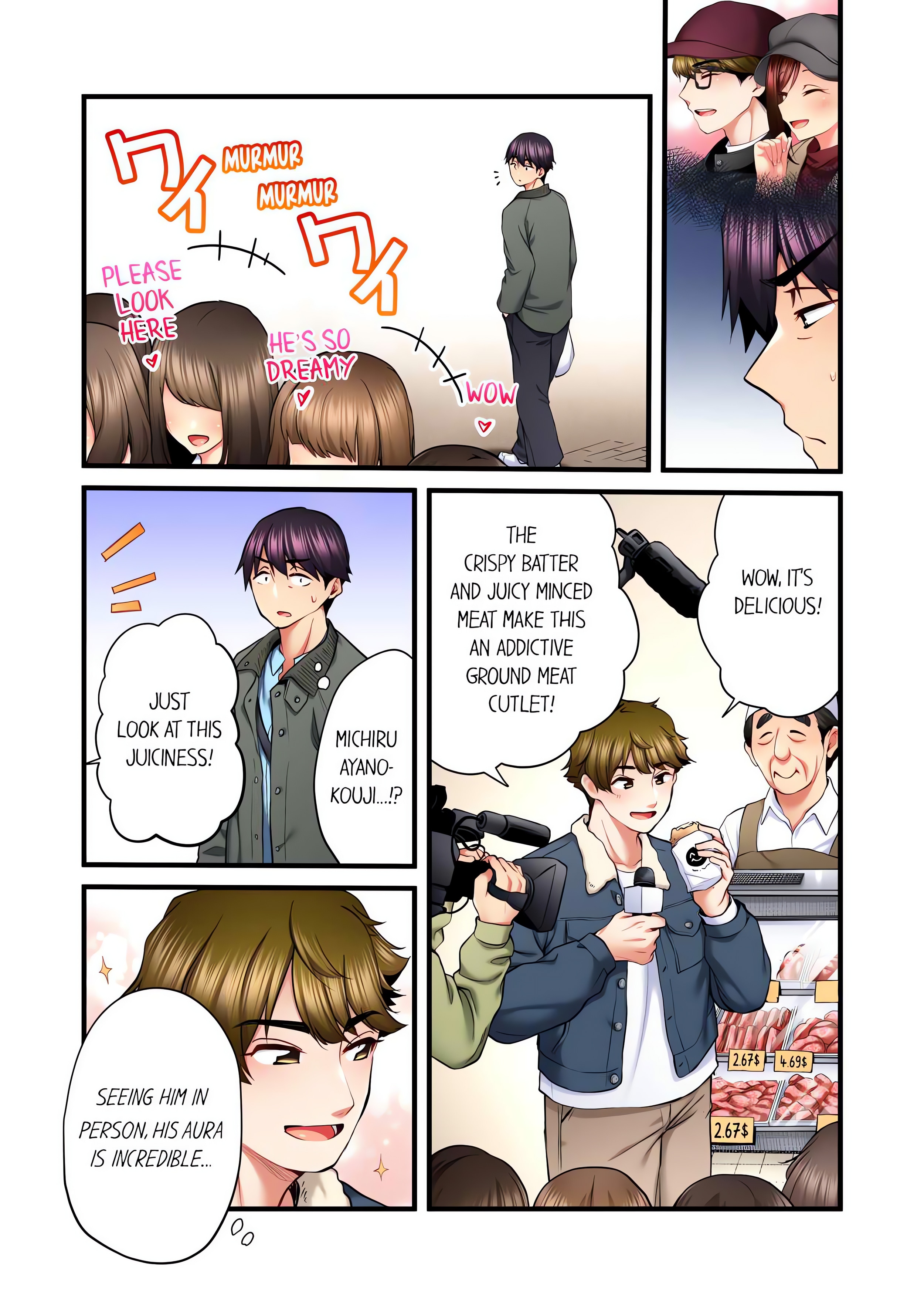 Even an Innocent TV Show Singer Needs Sex… (Uncensored) chapter 63 page 4