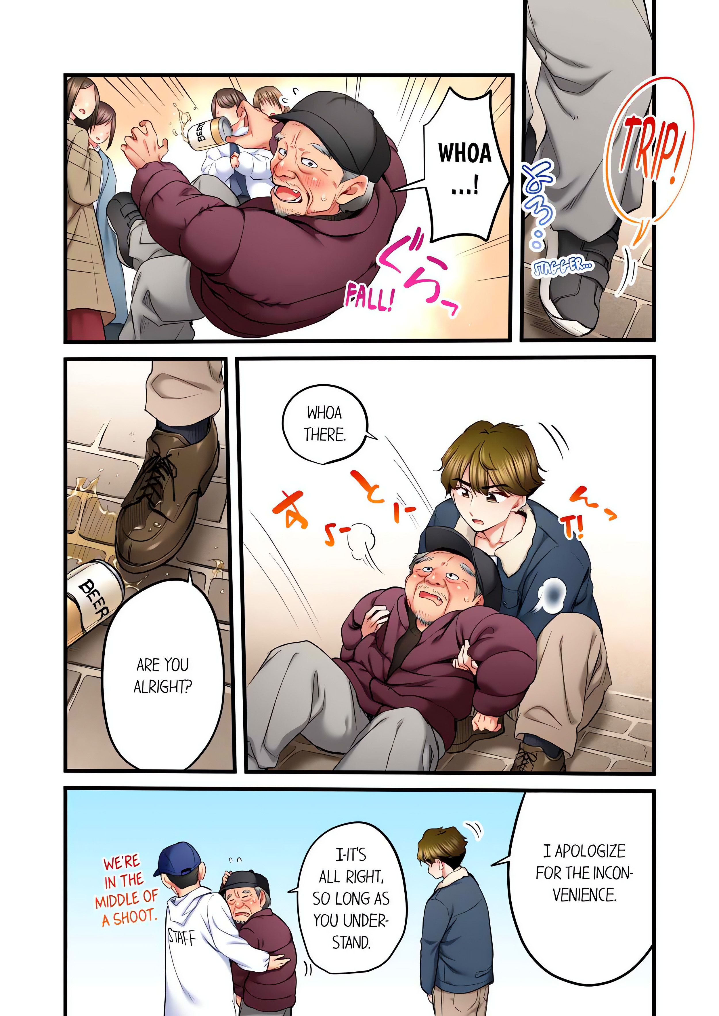 Even an Innocent TV Show Singer Needs Sex… (Uncensored) chapter 63 page 6