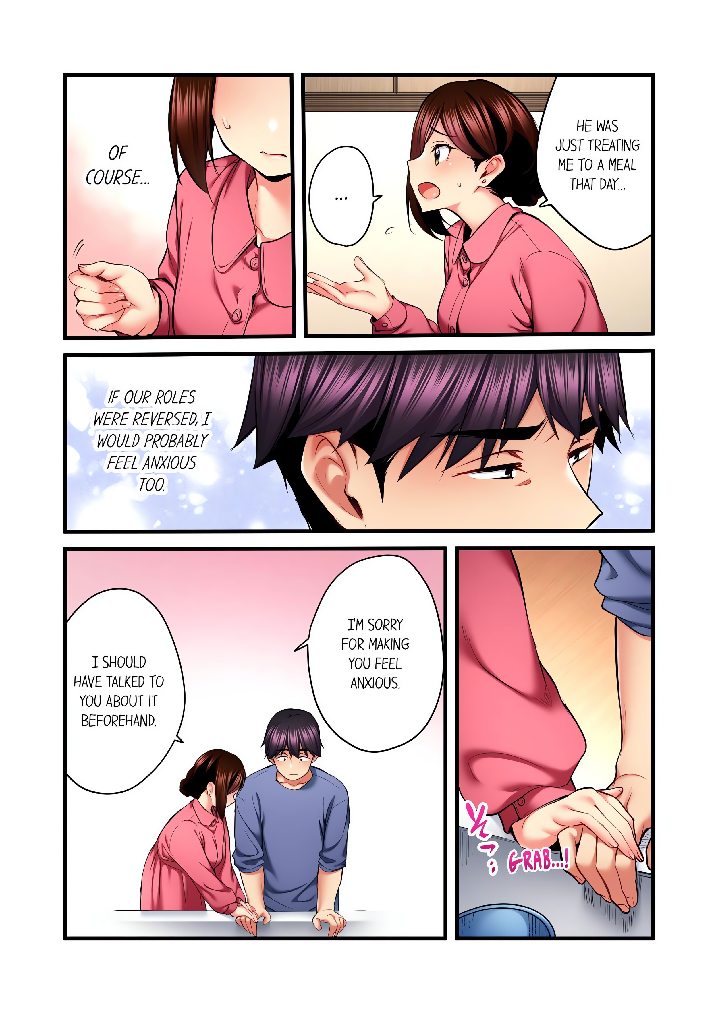 Even an Innocent TV Show Singer Needs Sex… (Uncensored) chapter 64 page 6