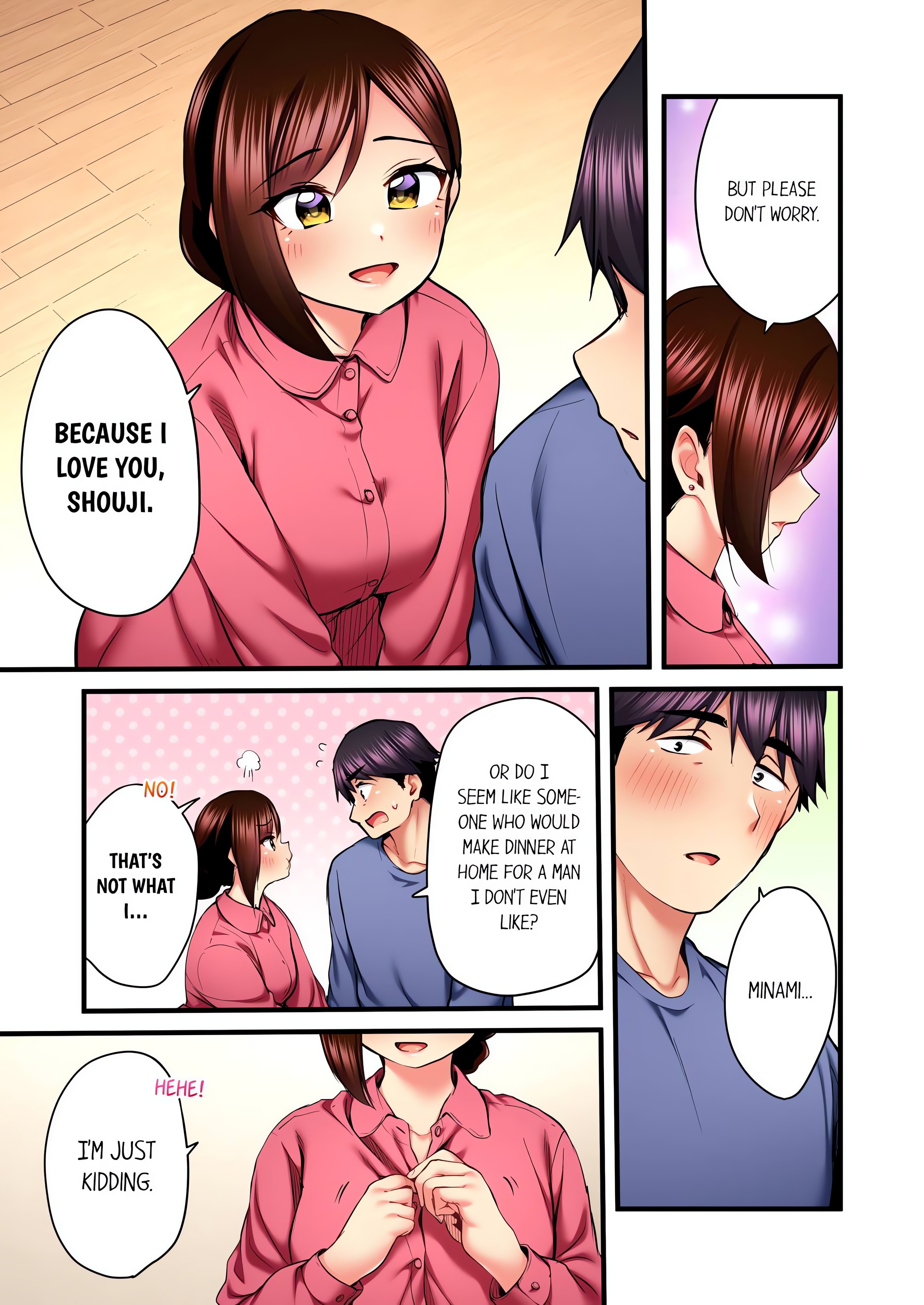 Even an Innocent TV Show Singer Needs Sex… (Uncensored) chapter 64 page 7