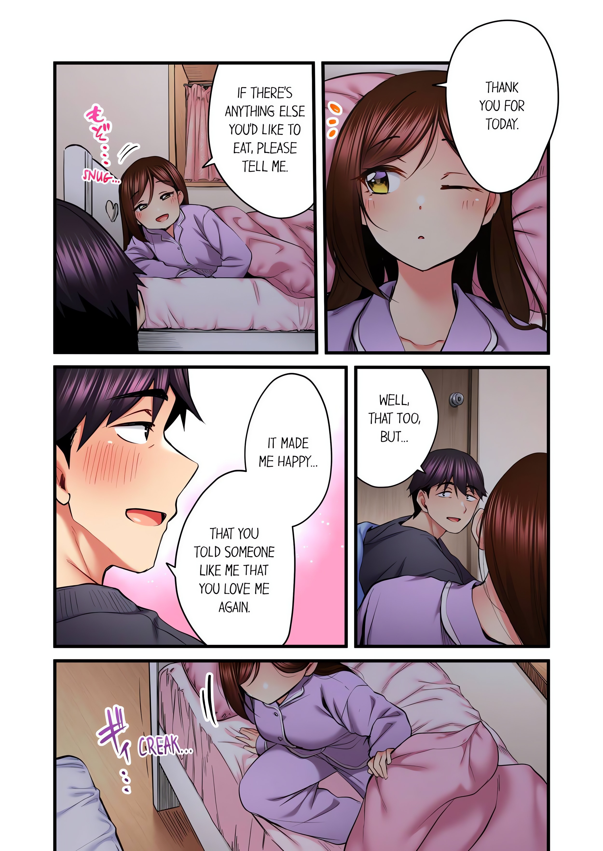 Even an Innocent TV Show Singer Needs Sex… (Uncensored) chapter 66 page 5