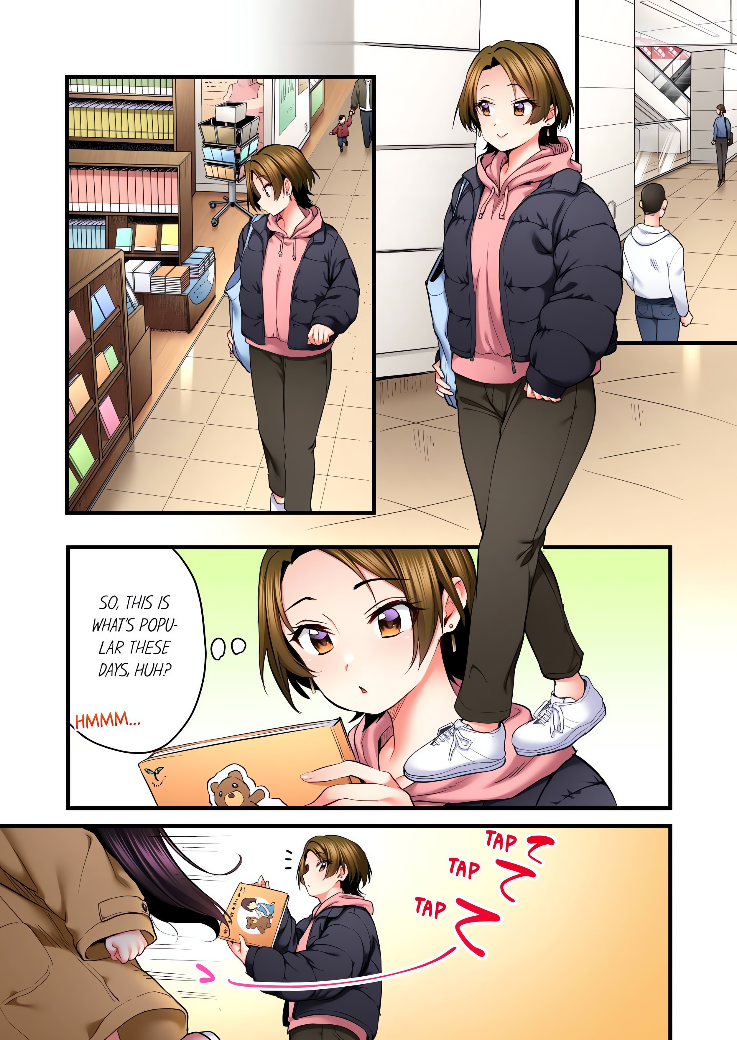 Even an Innocent TV Show Singer Needs Sex… (Uncensored) chapter 67 page 1