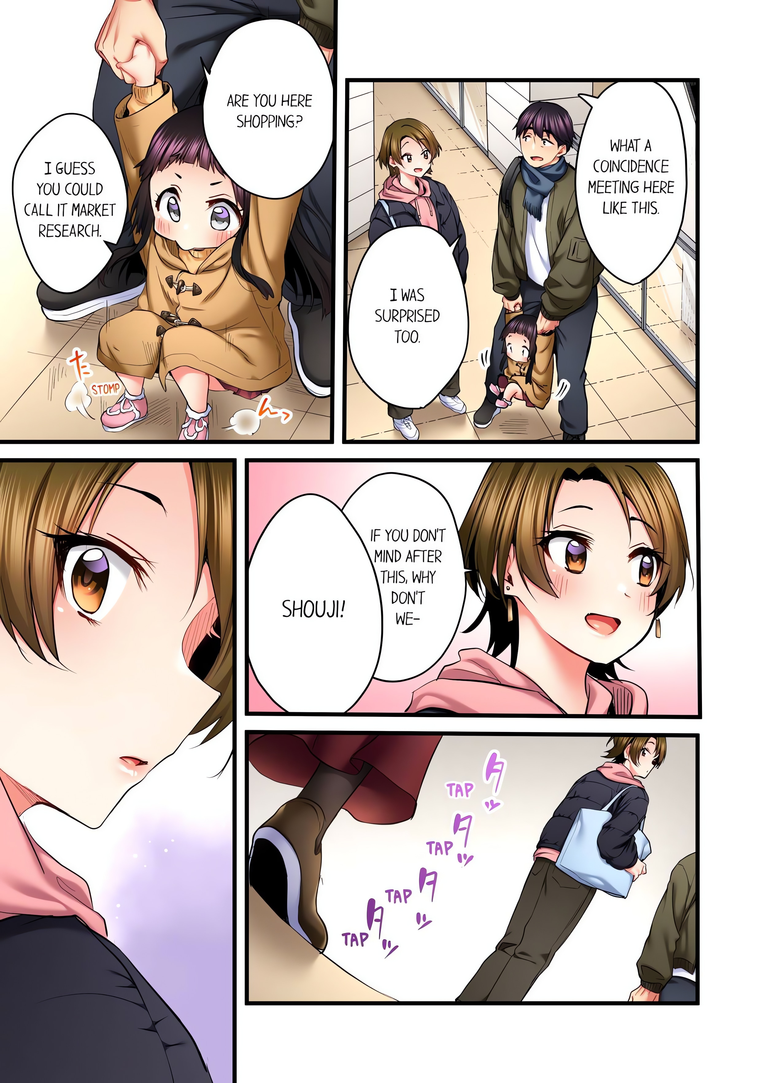 Even an Innocent TV Show Singer Needs Sex… (Uncensored) chapter 67 page 3