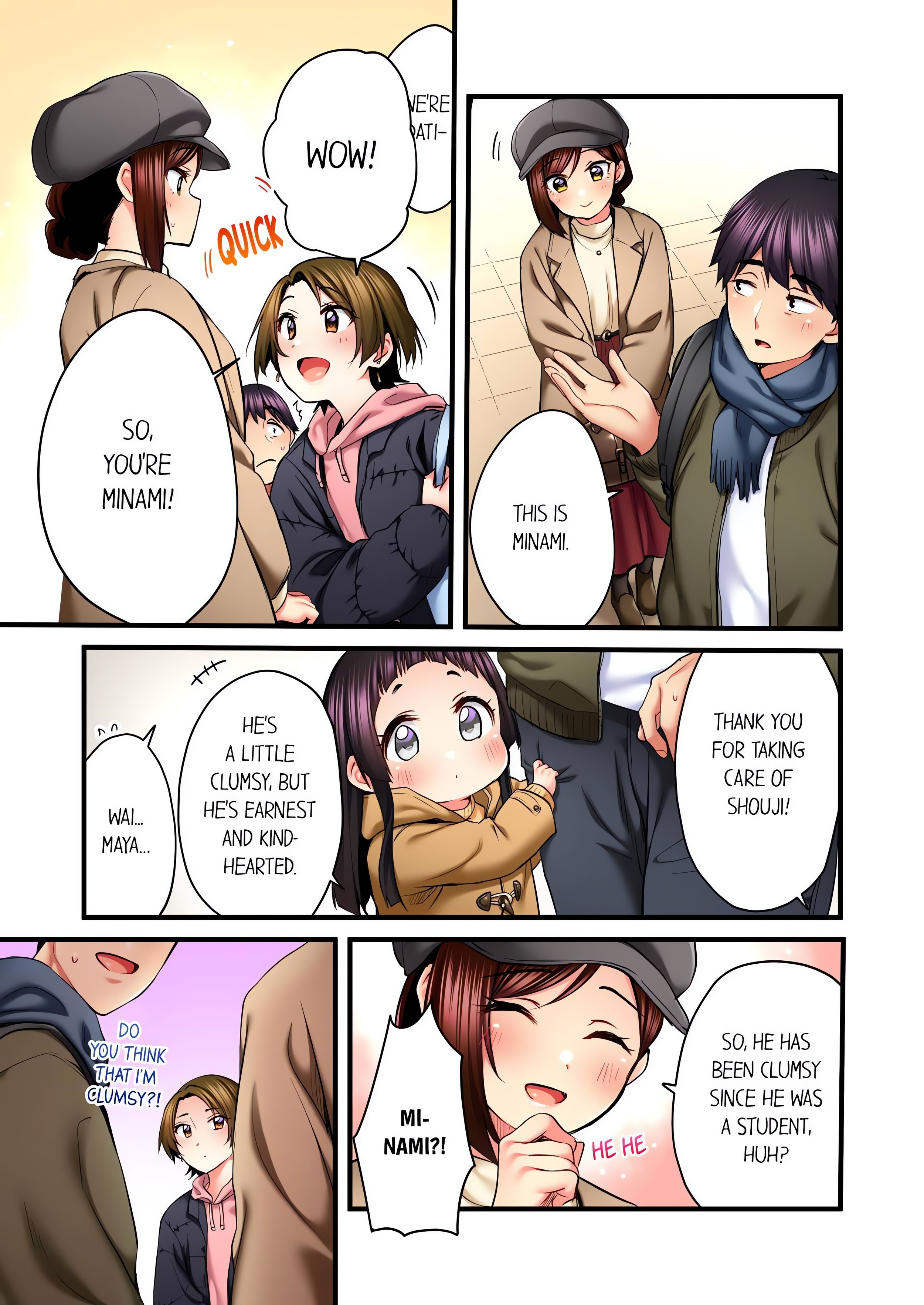 Even an Innocent TV Show Singer Needs Sex… (Uncensored) chapter 67 page 5