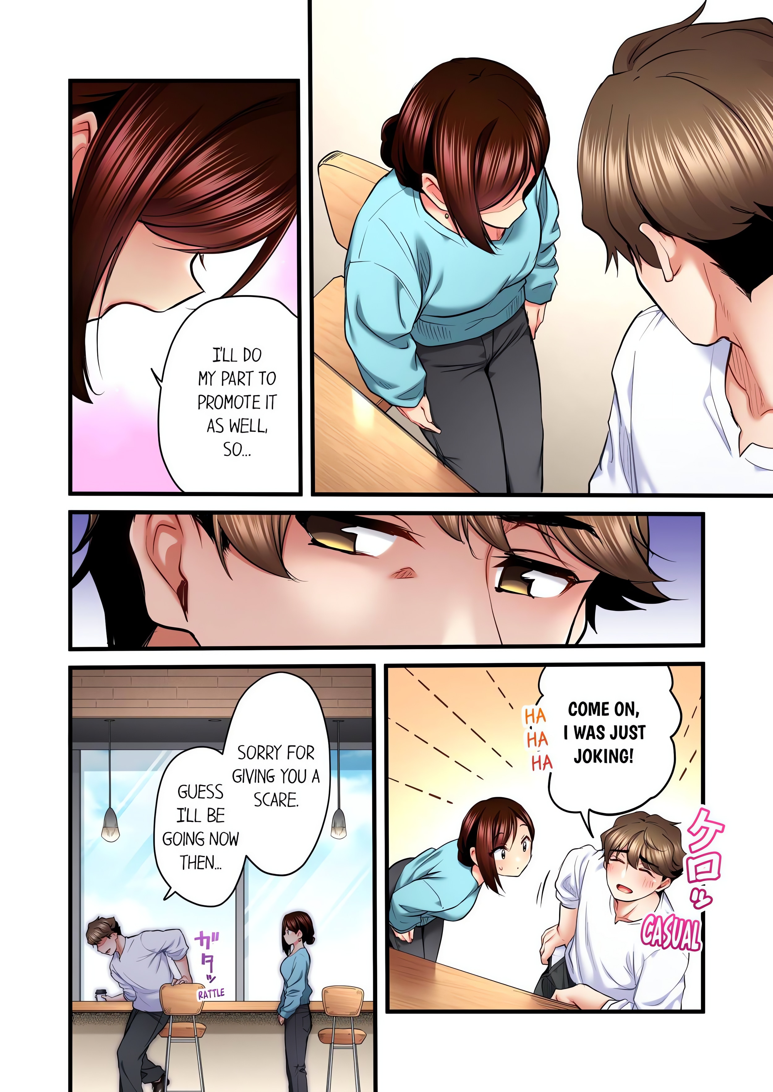 Even an Innocent TV Show Singer Needs Sex… (Uncensored) chapter 68 page 4