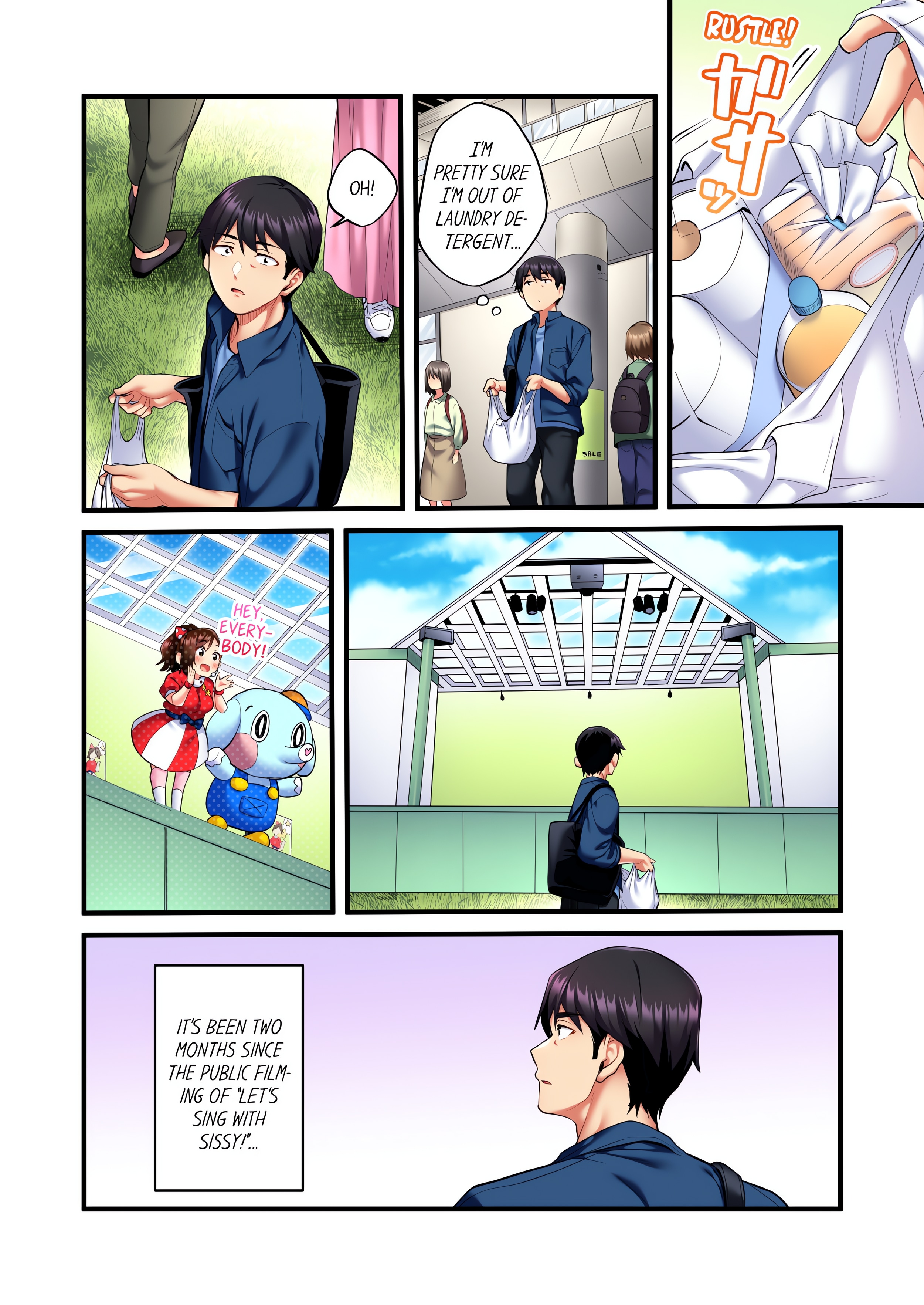 Even an Innocent TV Show Singer Needs Sex… (Uncensored) chapter 7 page 2