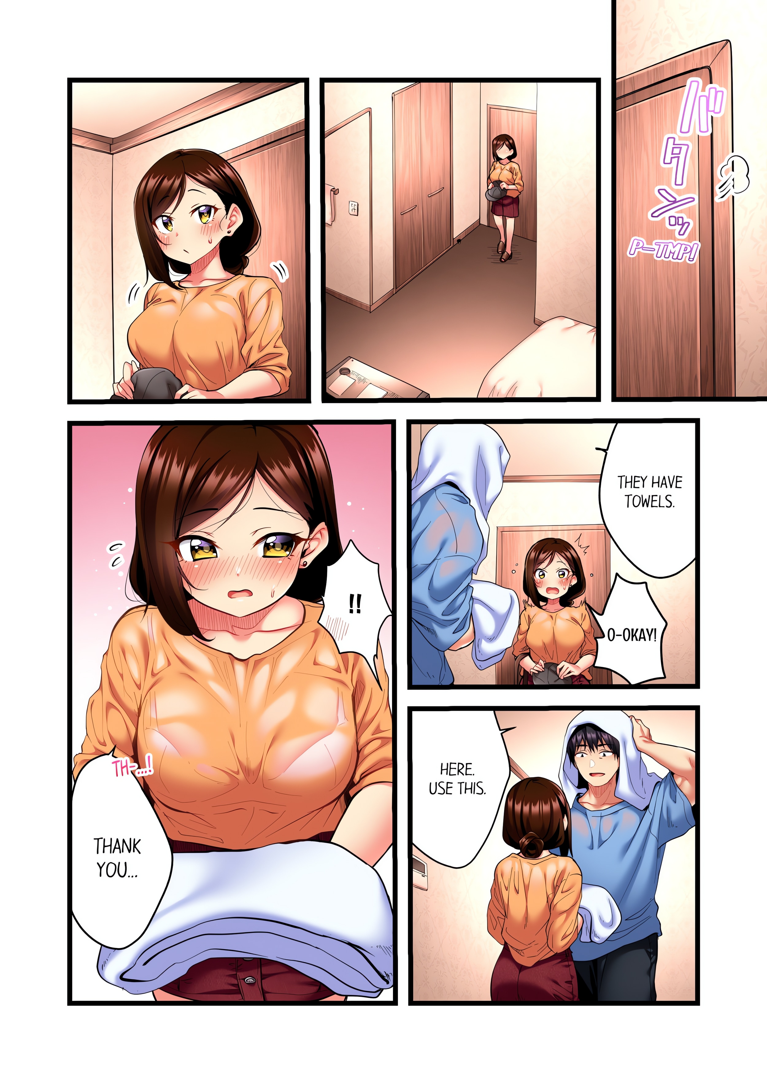 Even an Innocent TV Show Singer Needs Sex… (Uncensored) chapter 7 page 8