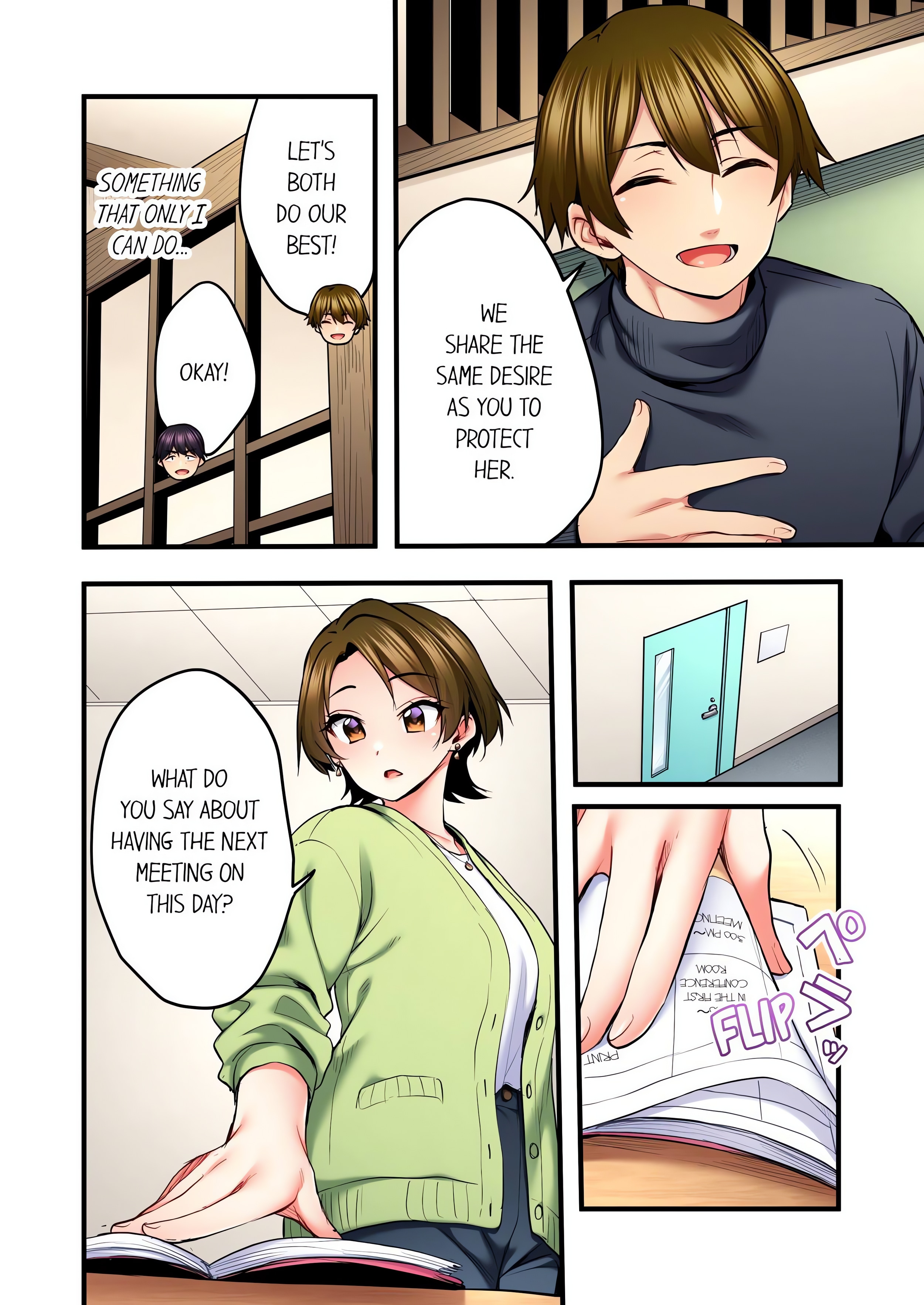 Even an Innocent TV Show Singer Needs Sex… (Uncensored) chapter 70 page 4