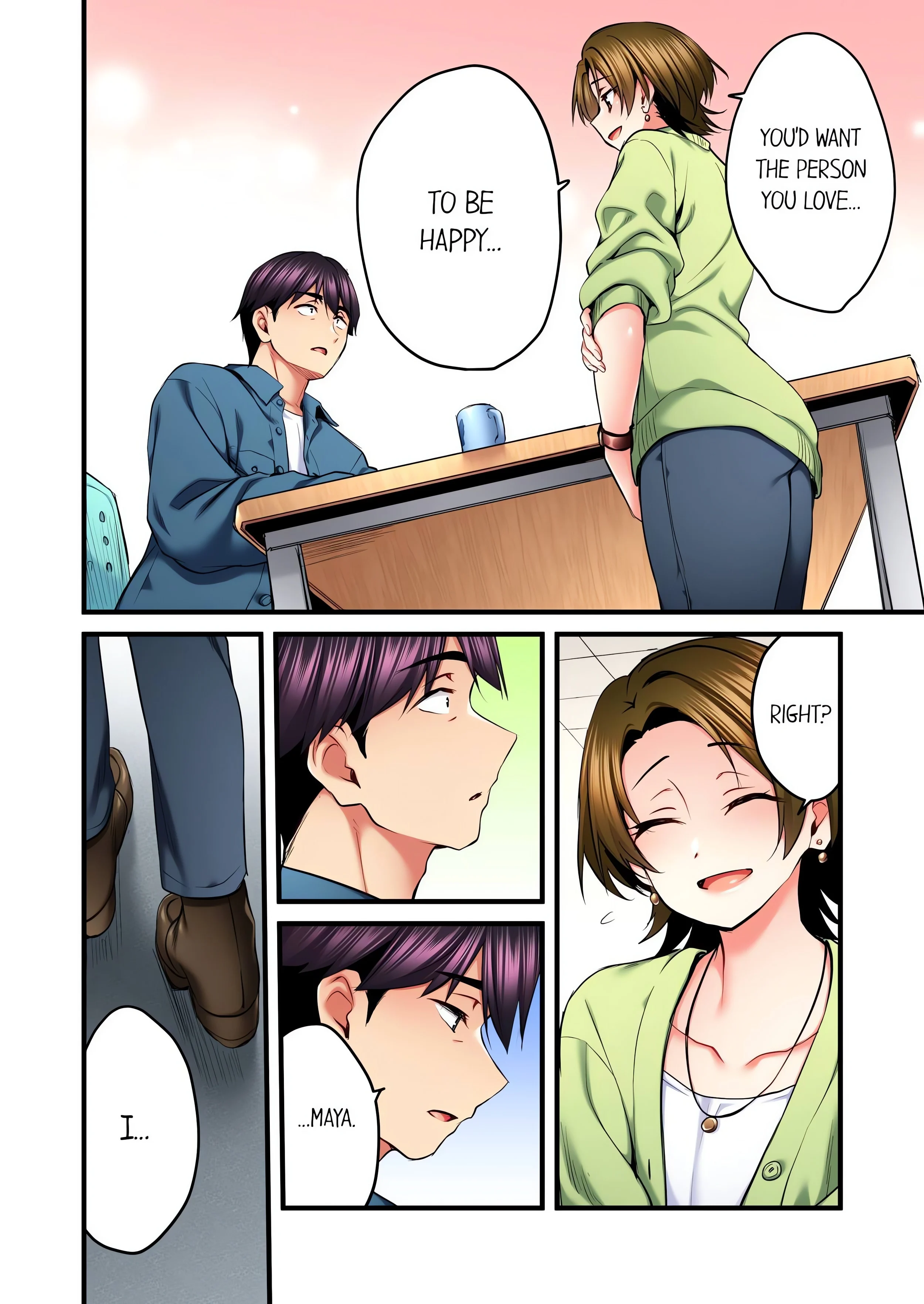 Even an Innocent TV Show Singer Needs Sex… (Uncensored) chapter 71 page 2