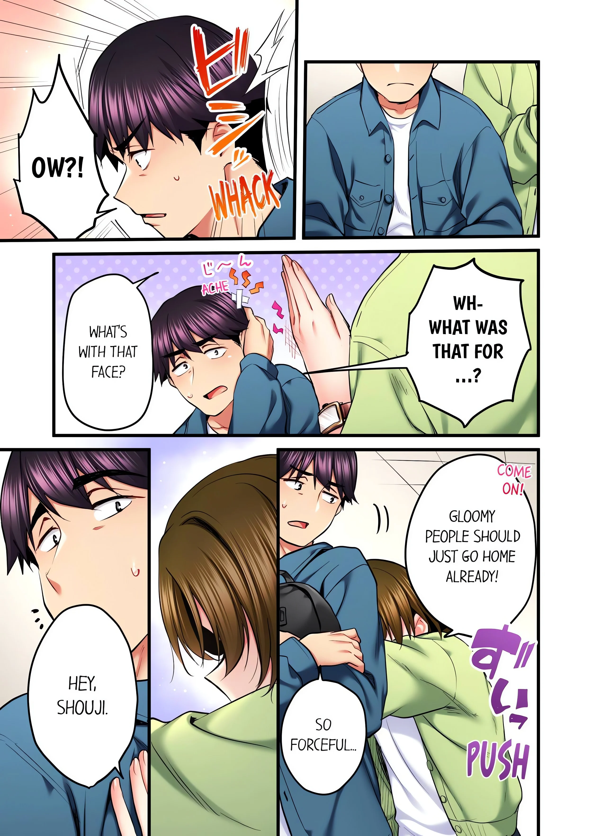 Even an Innocent TV Show Singer Needs Sex… (Uncensored) chapter 71 page 5