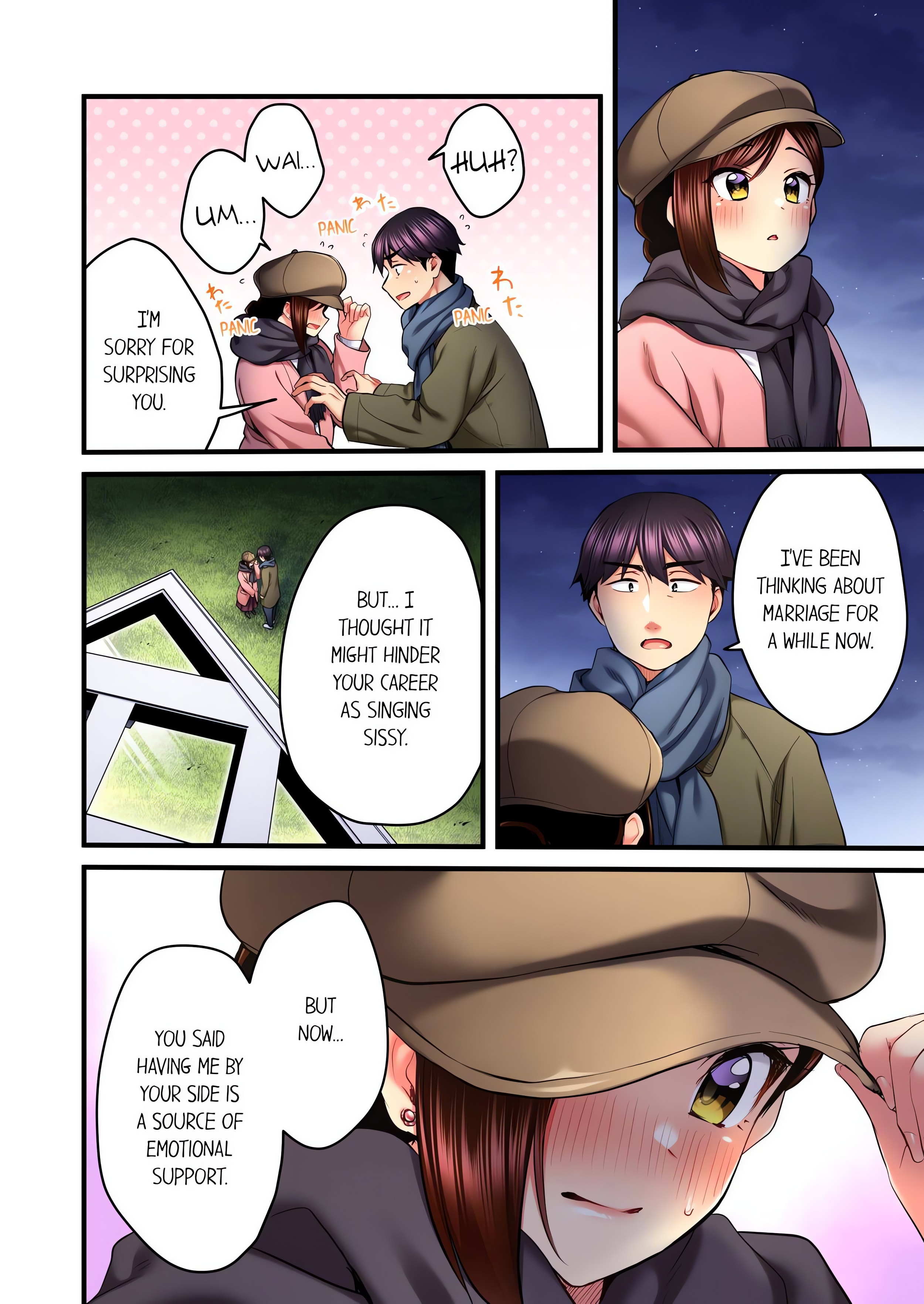 Even an Innocent TV Show Singer Needs Sex… (Uncensored) chapter 72 page 4