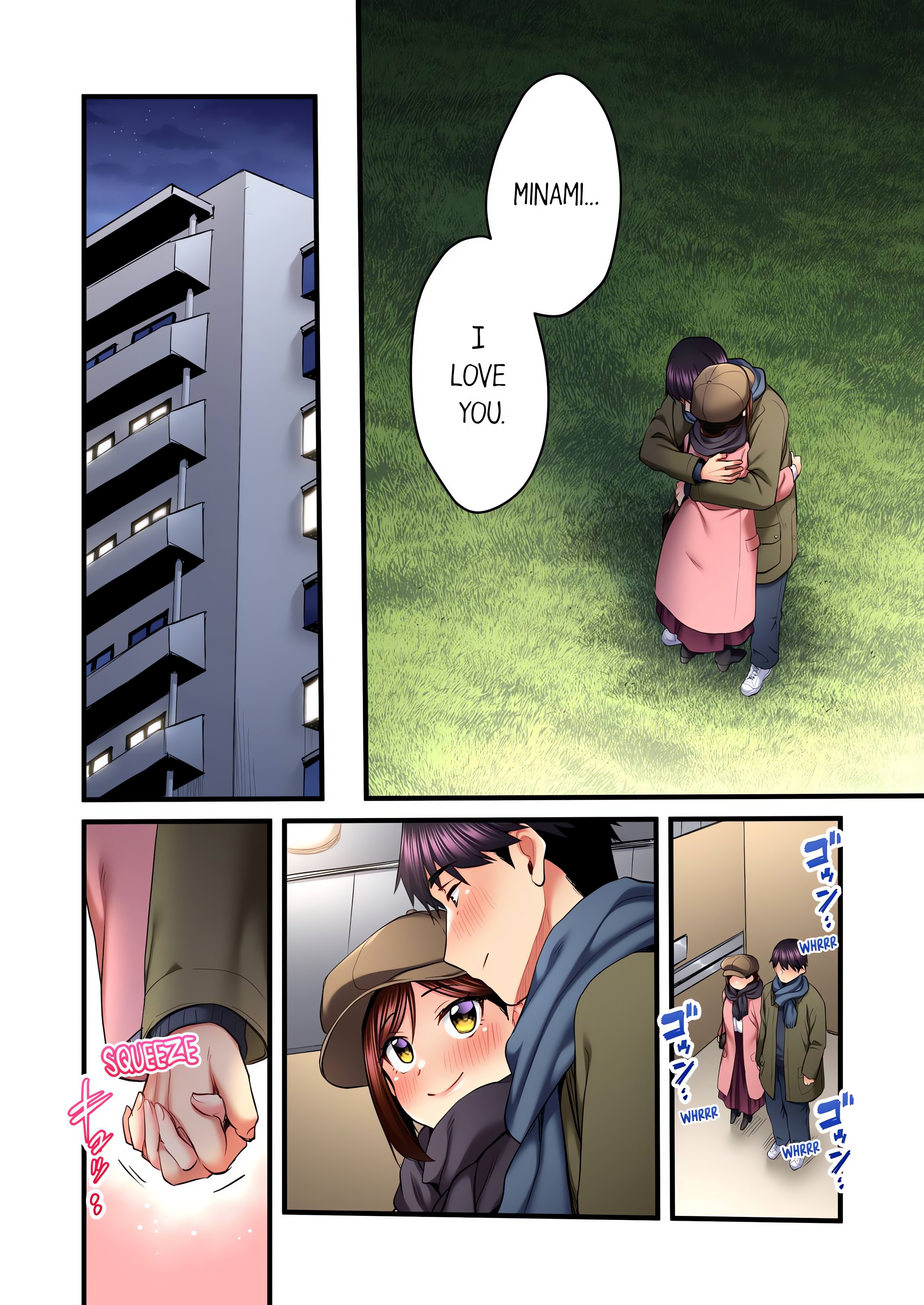 Even an Innocent TV Show Singer Needs Sex… (Uncensored) chapter 72 page 8