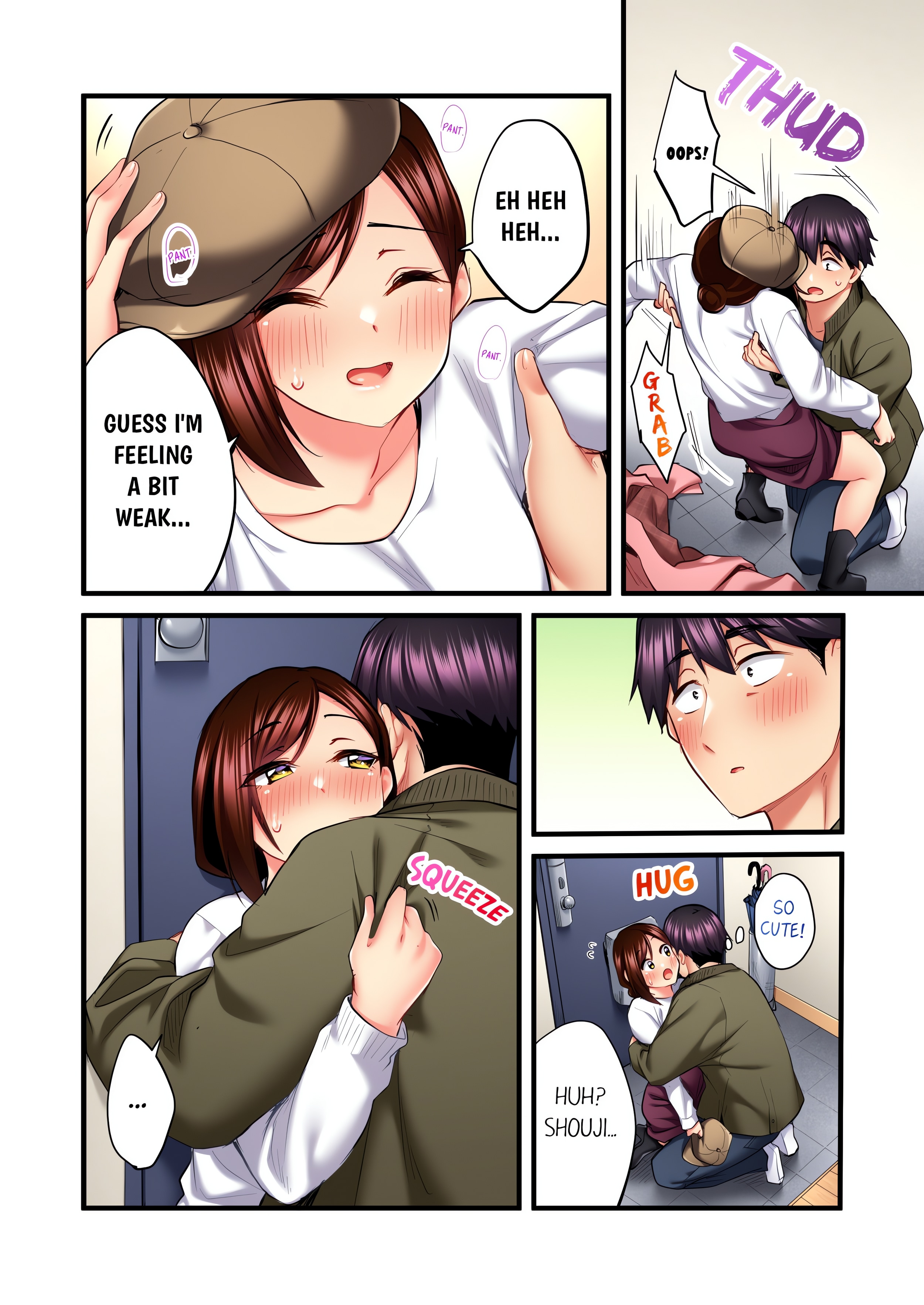 Even an Innocent TV Show Singer Needs Sex… (Uncensored) chapter 73 page 8