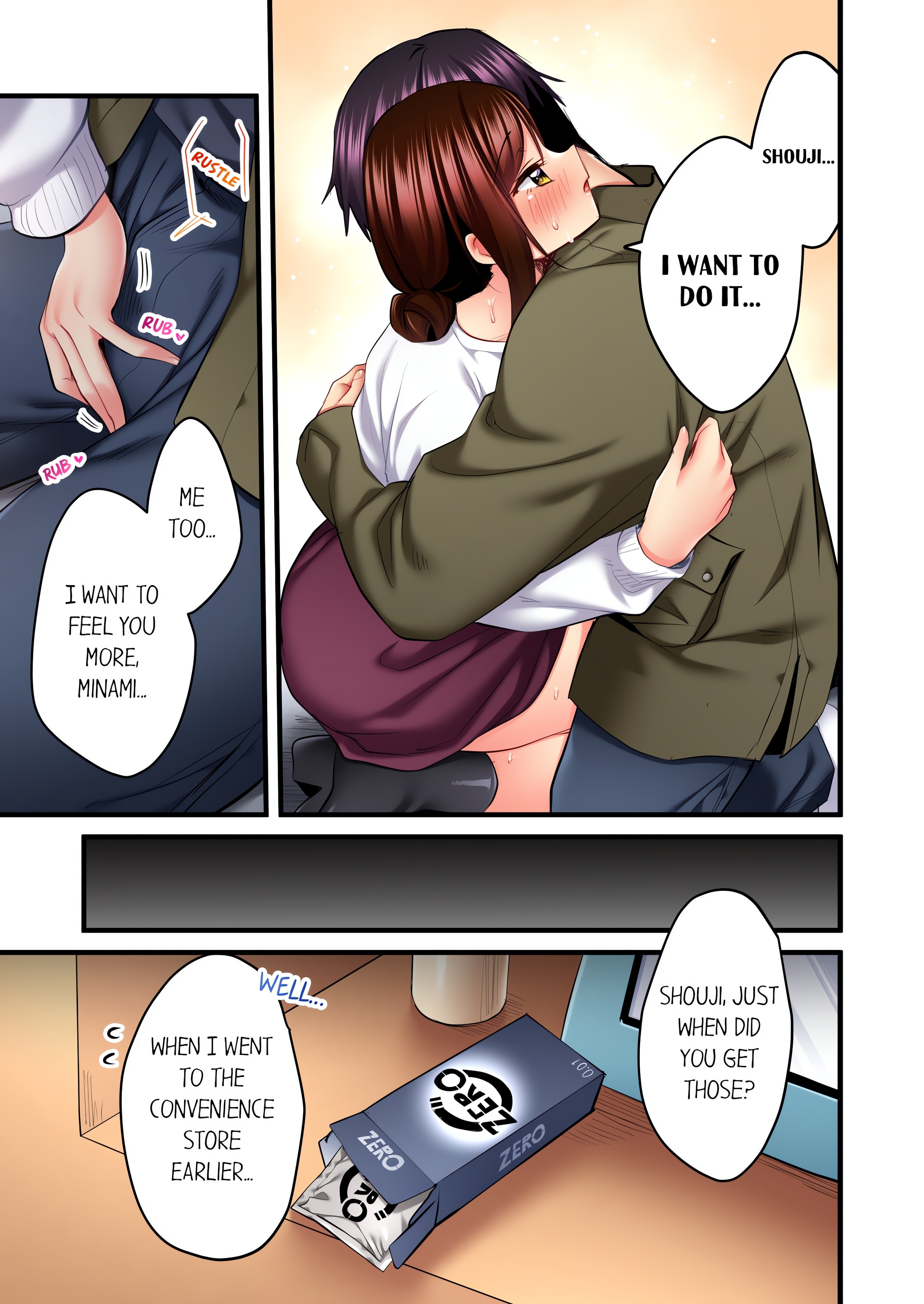 Even an Innocent TV Show Singer Needs Sex… (Uncensored) chapter 74 page 1