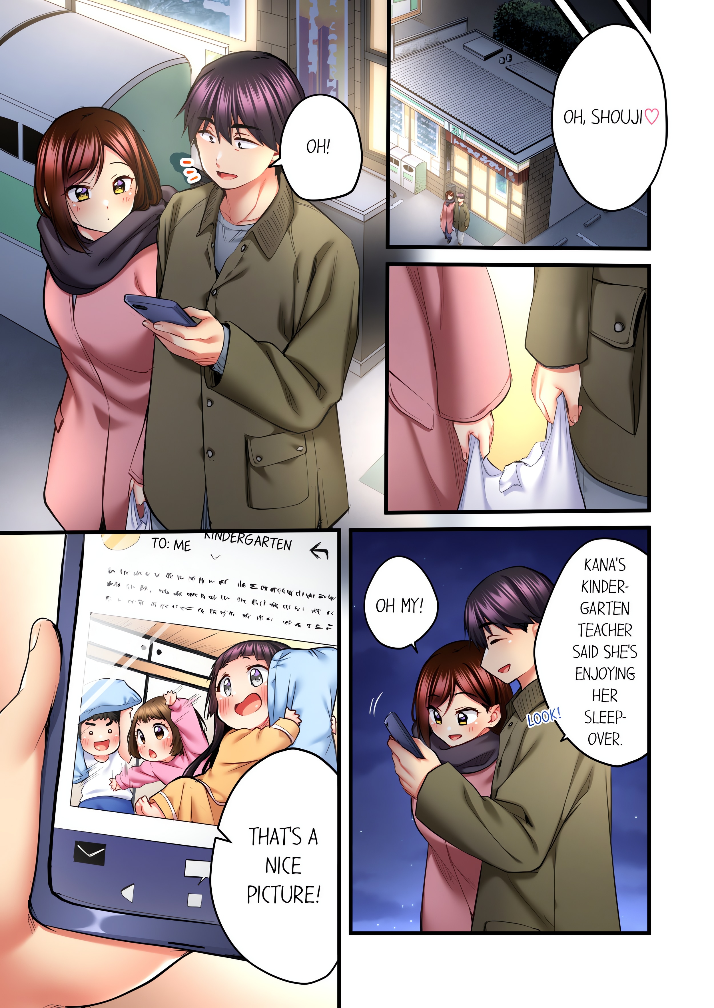 Even an Innocent TV Show Singer Needs Sex… (Uncensored) chapter 75 page 5