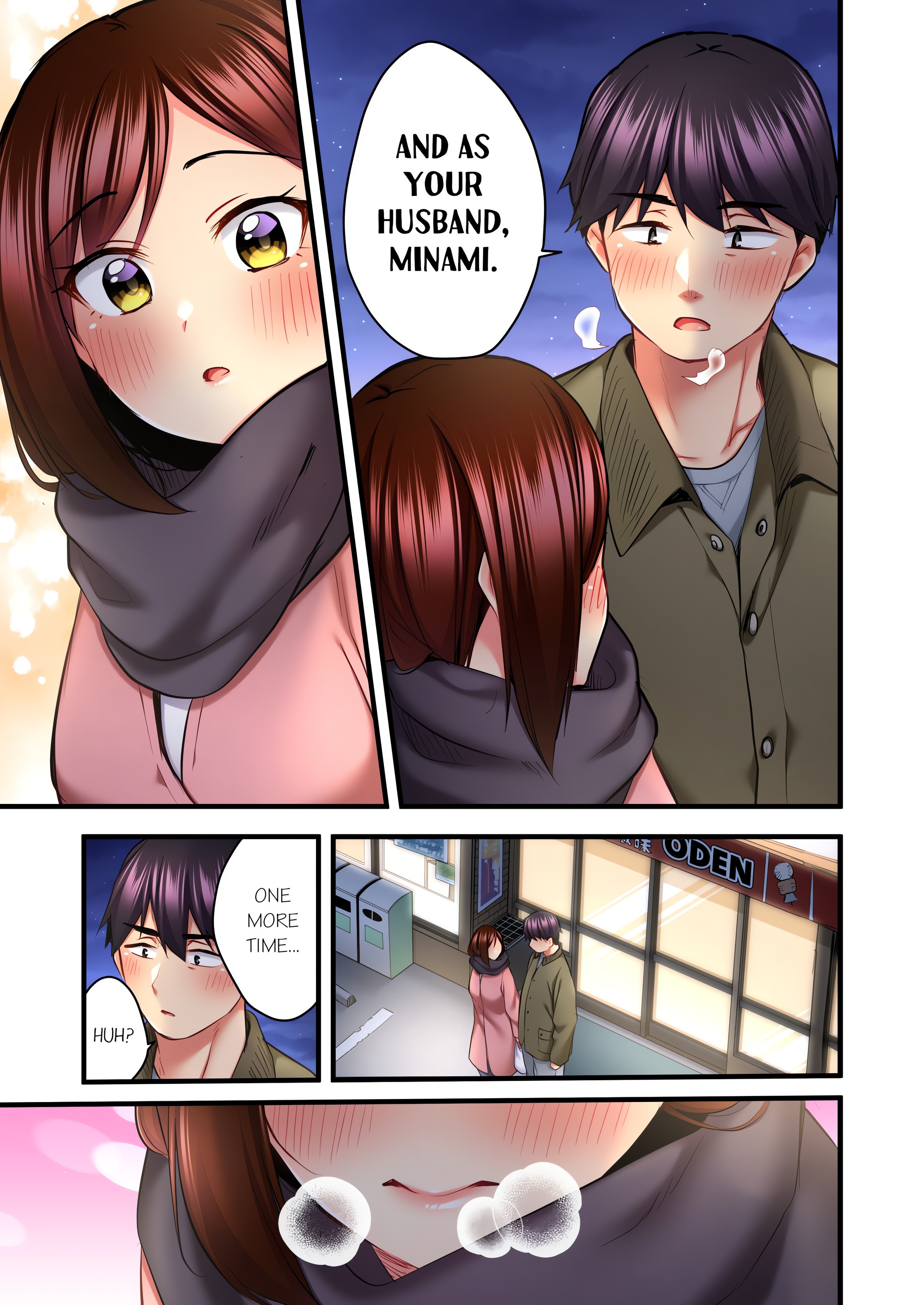 Even an Innocent TV Show Singer Needs Sex… (Uncensored) chapter 75 page 7