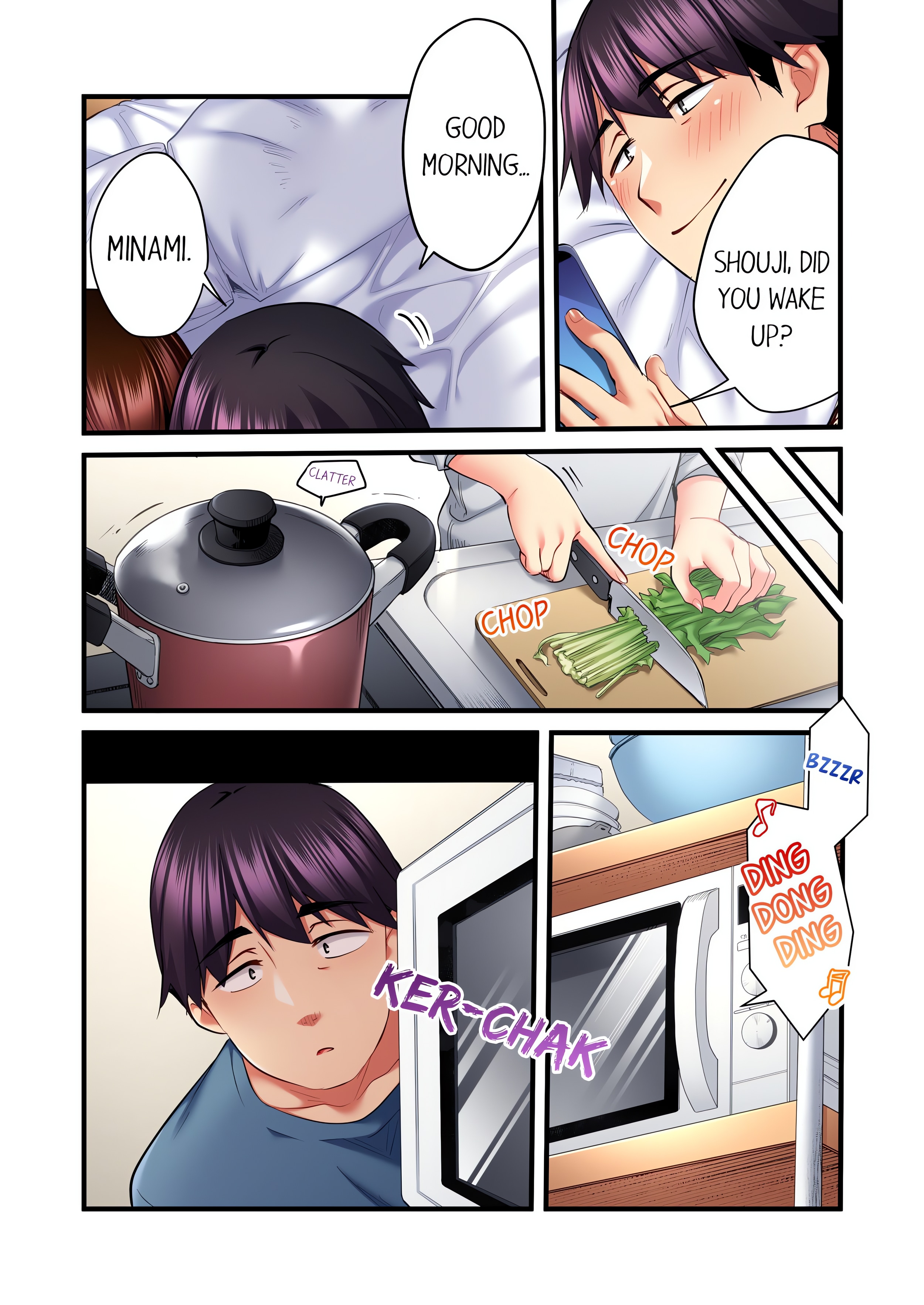 Even an Innocent TV Show Singer Needs Sex… (Uncensored) chapter 76 page 2