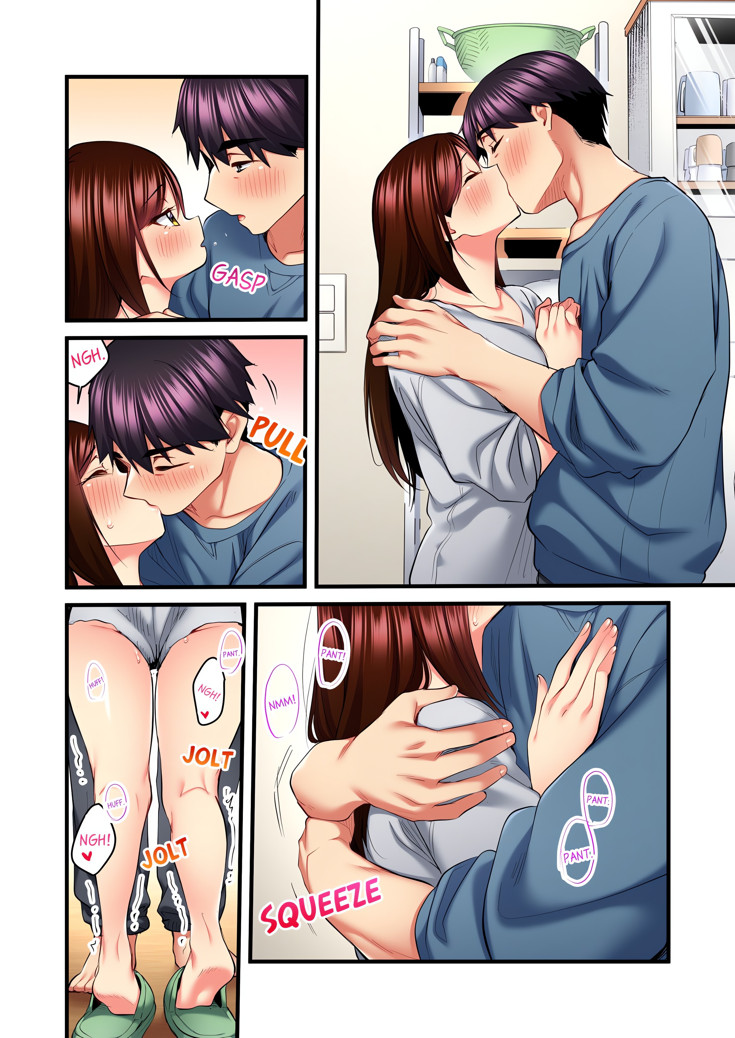 Even an Innocent TV Show Singer Needs Sex… (Uncensored) chapter 76 page 6